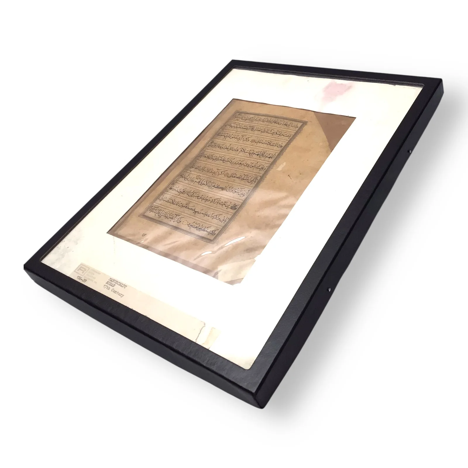 17th Century Quran Leaf Double-sided Arabian Manuscript - Image 3