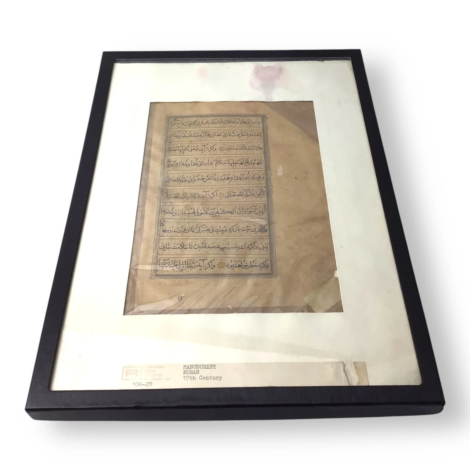 17th Century Quran Leaf Double-sided Arabian Manuscript - Image 7