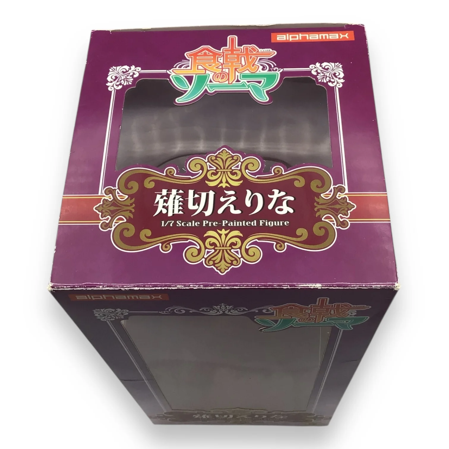Alphamax Erina Nakiri Beach 1/7 Scale Figure - Food Wars! Shokugeki no Soma - Image 14