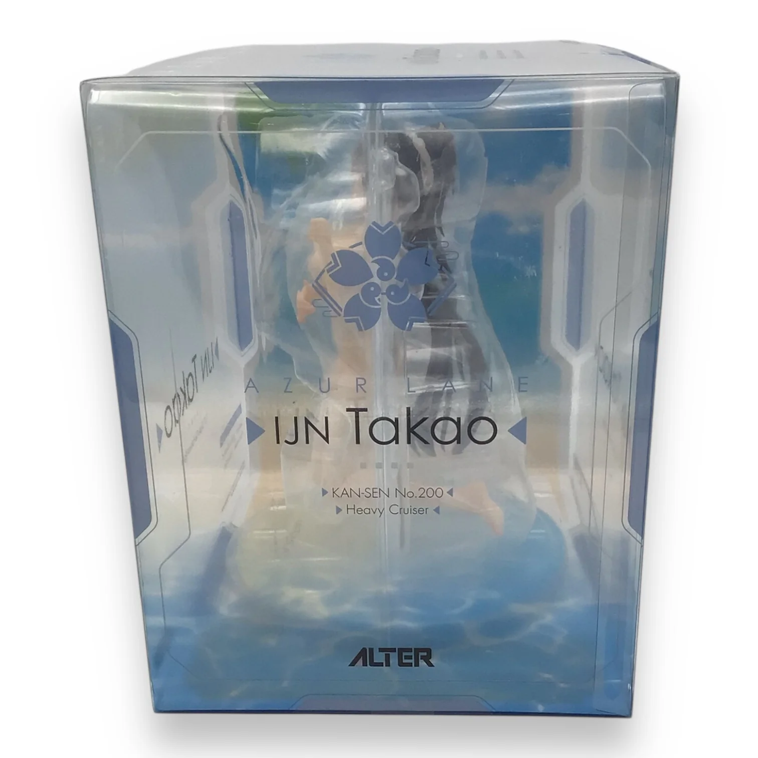 Azure Lane Ijn Takao 1/7 Figure - Beach Swim Suit Version - Image 3