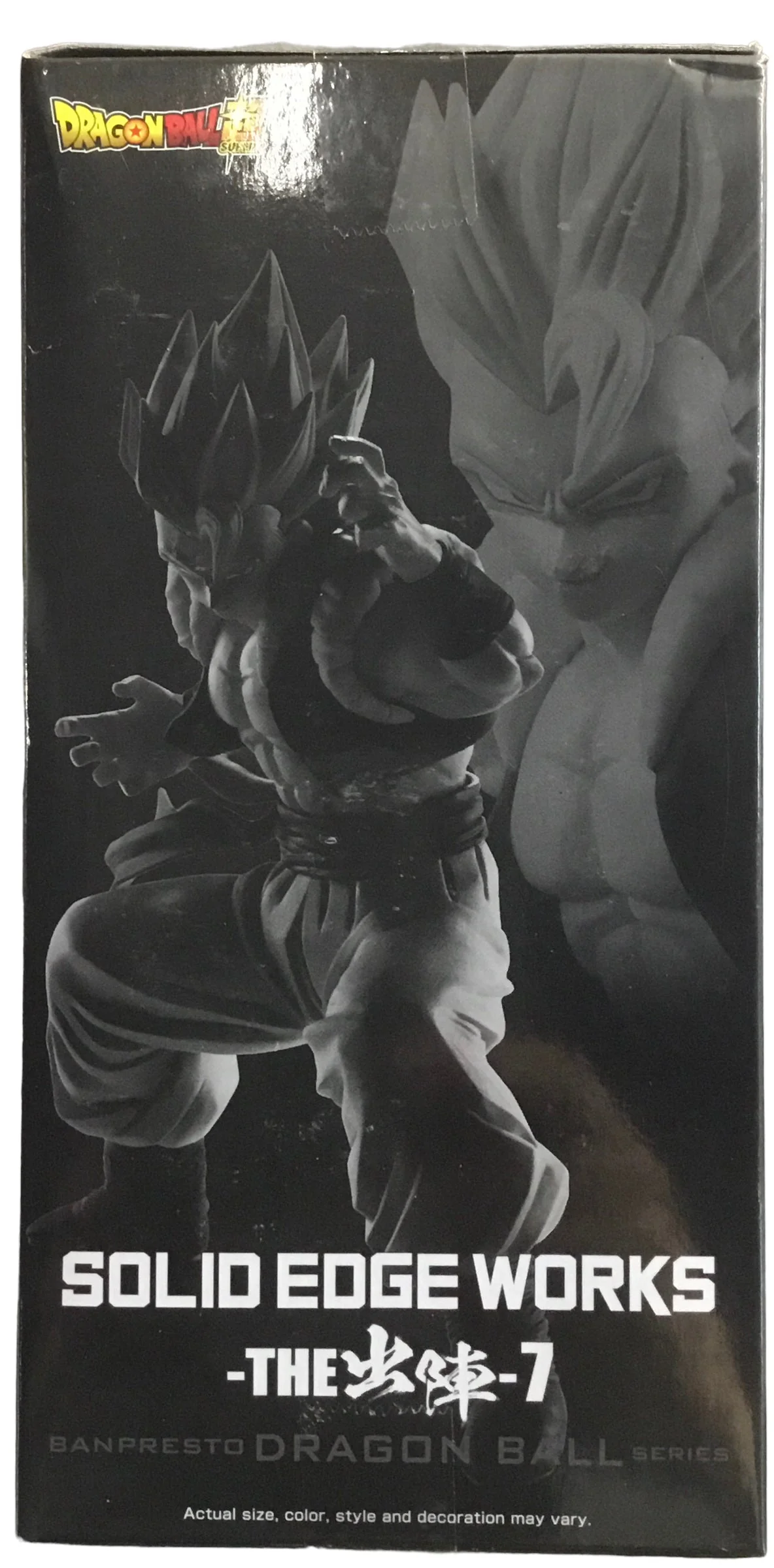 Banpresto - Dragon Ball Super - Solid Edge Works Vol. 7 - B: Super Saiyan - Image 2