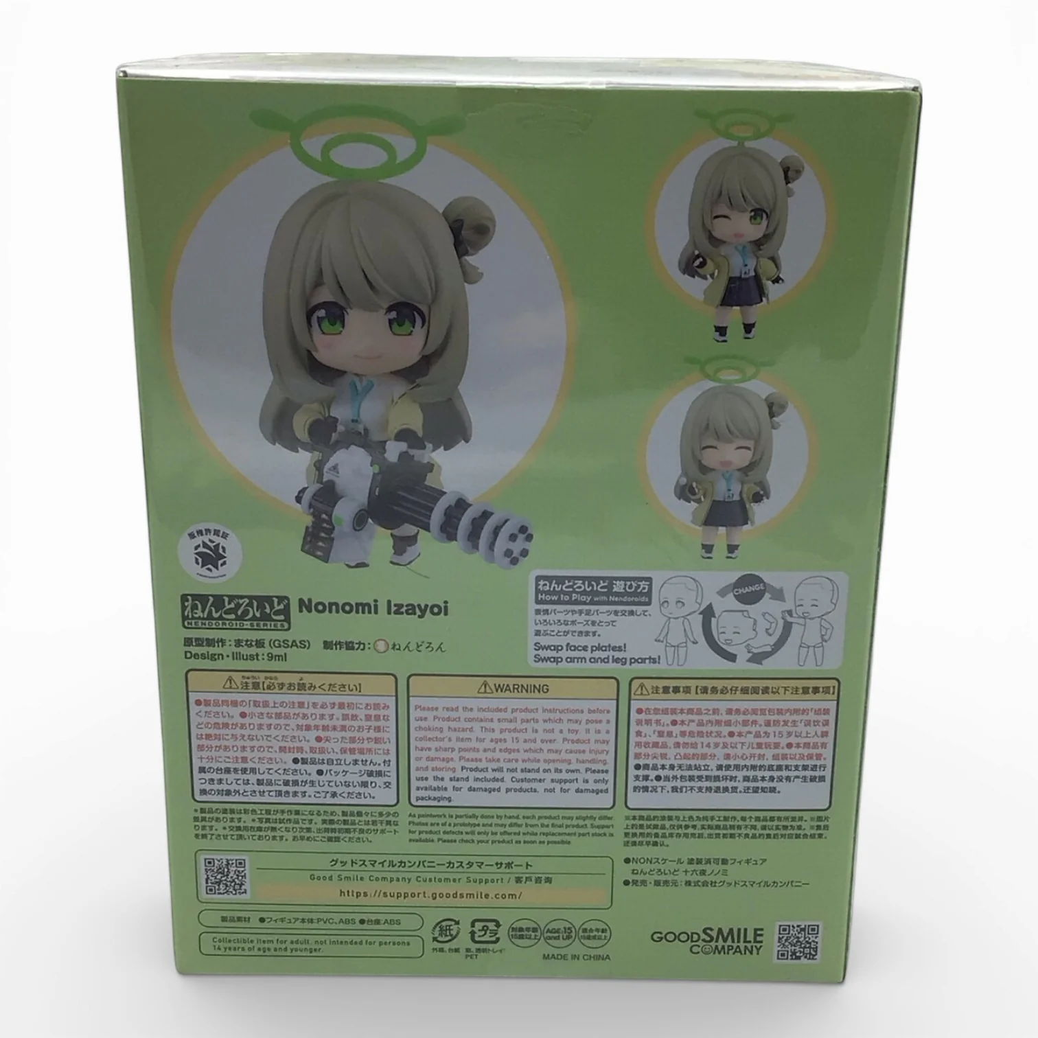 Blue Archive Nonomi Izayoi #2511 Nendoroid - New in Box - Image 2