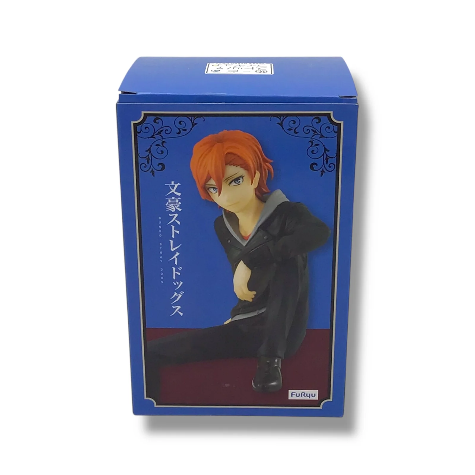 Bungo Stray Dogs - Chuya Nakahara Noodle Stopper Collectible | FuRyu - Image 4