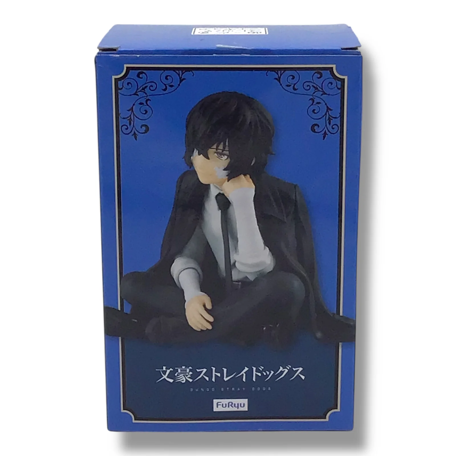 Bungo Stray Dogs - Osamu Dazai Noodle Stopper Collectible | FuRyu - Image 8