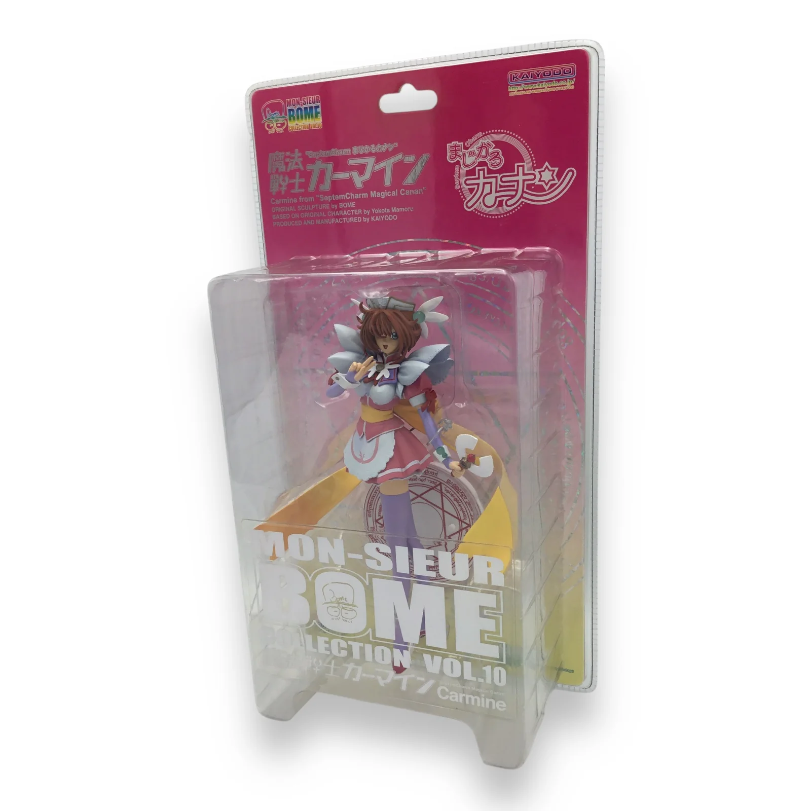 Carmine Canan Mon-sieur Bome Collection Vol. 10 Kaiyodo Figure NEW SEALED - Image 2