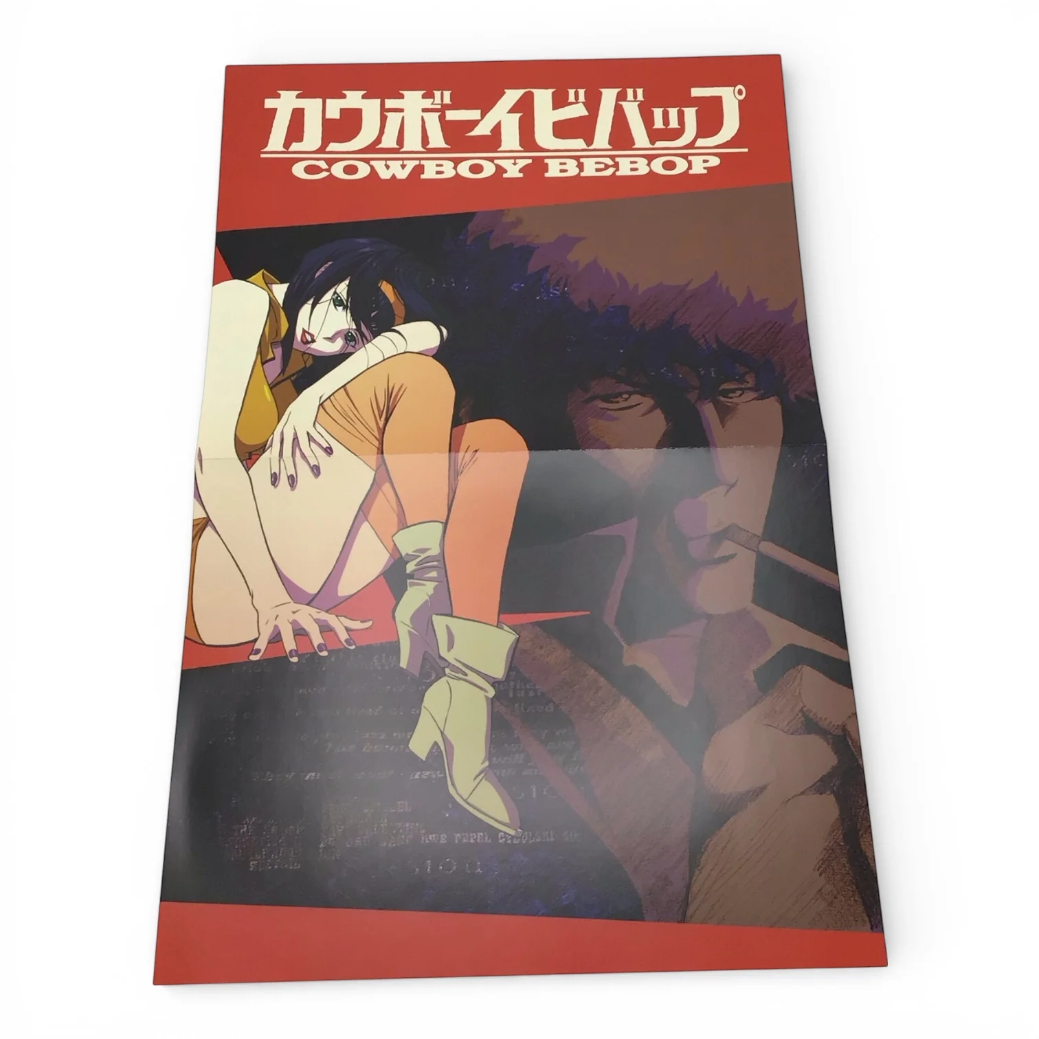 Cowboy Bebop Soundtrack 2 LP - Walmart Exclusive Burgundy with Poster - Image 7