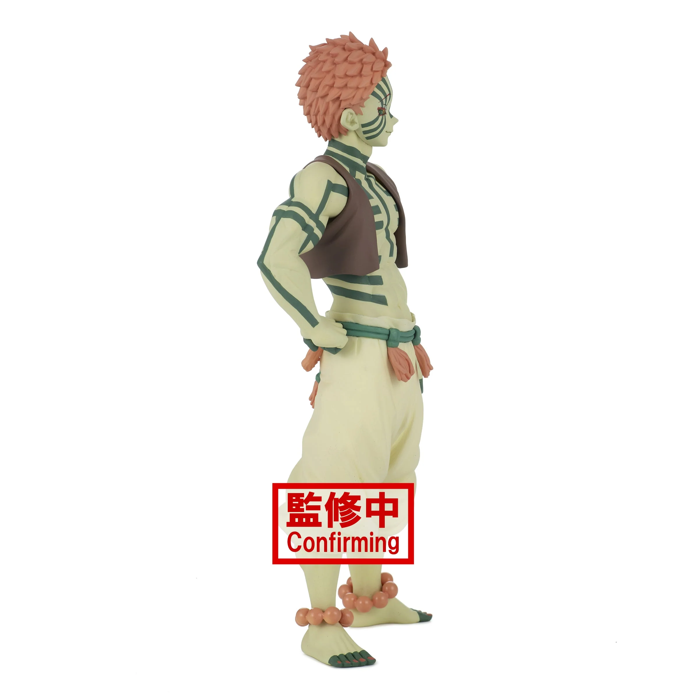 Demon Slayer Kimetsu  Akaza Figure Version 5 - Image 2