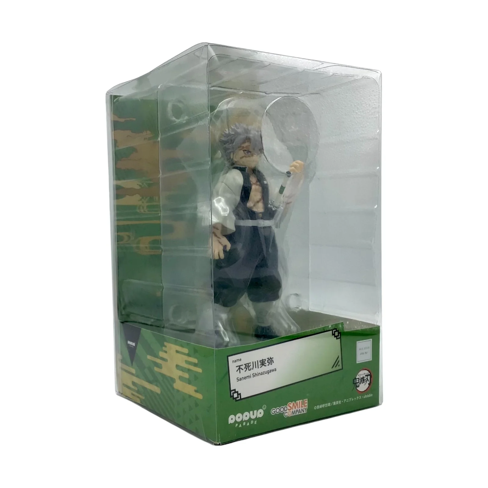Demon Slayer Kimetsu No Yaiba Sanemi Shinazugaw - Good Smile Company POP Up Parade - Image 3