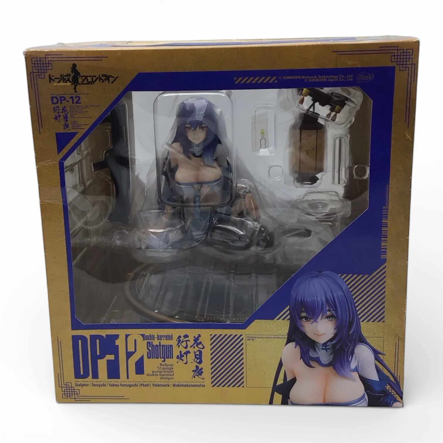 Dolls Girls' Frontline DP-12 Echeveria Lantern 1/6 Figure - Phat Company New in Box