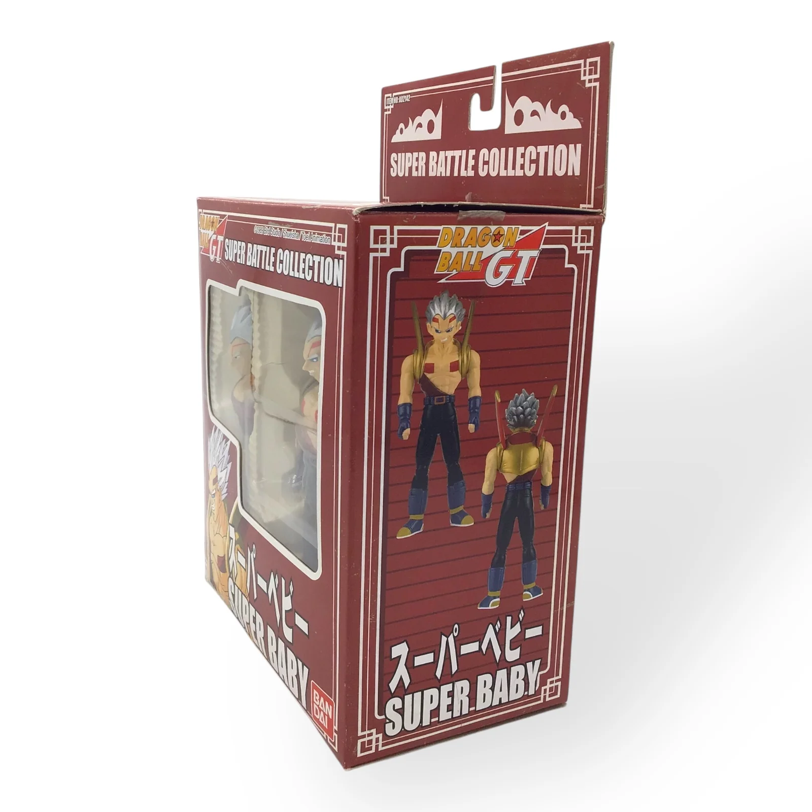 Dragon Ball GT Super Battle Collection Super Baby Figure – Bandai 1998 - Image 3