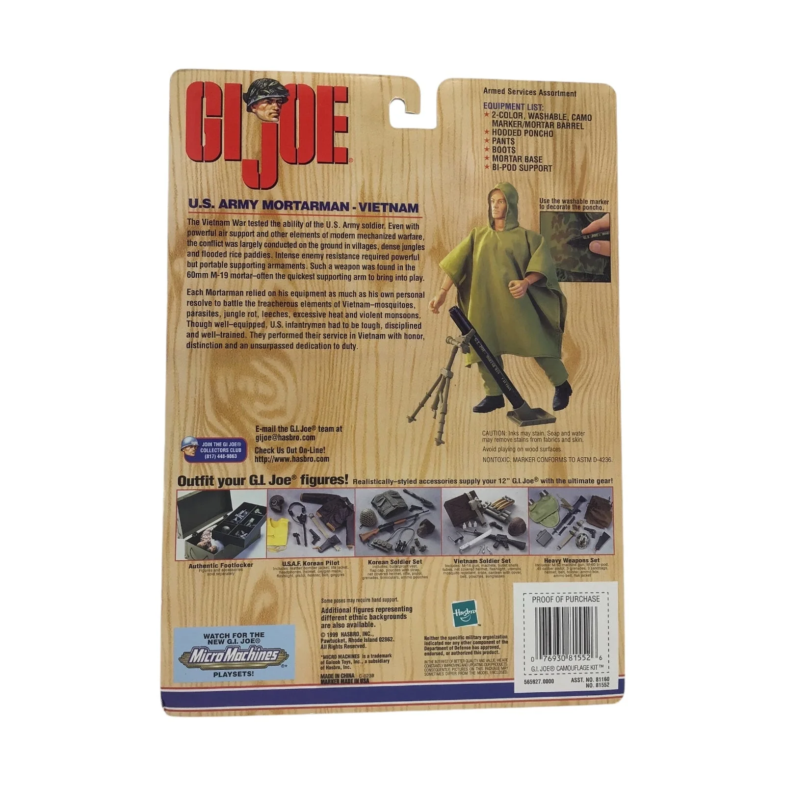 GI Joe Camouflage Kit U.S. Army Mortarman - Image 3