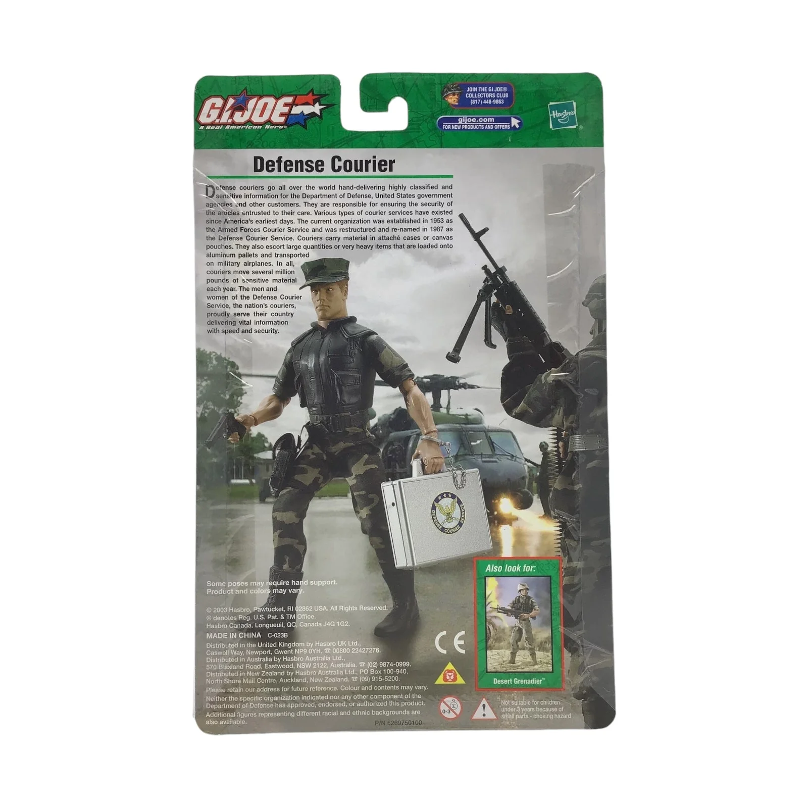 GI Joe Defense Courier - Image 3