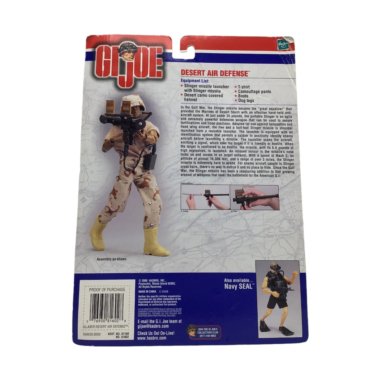 GI Joe Desert Air Defense - Image 3