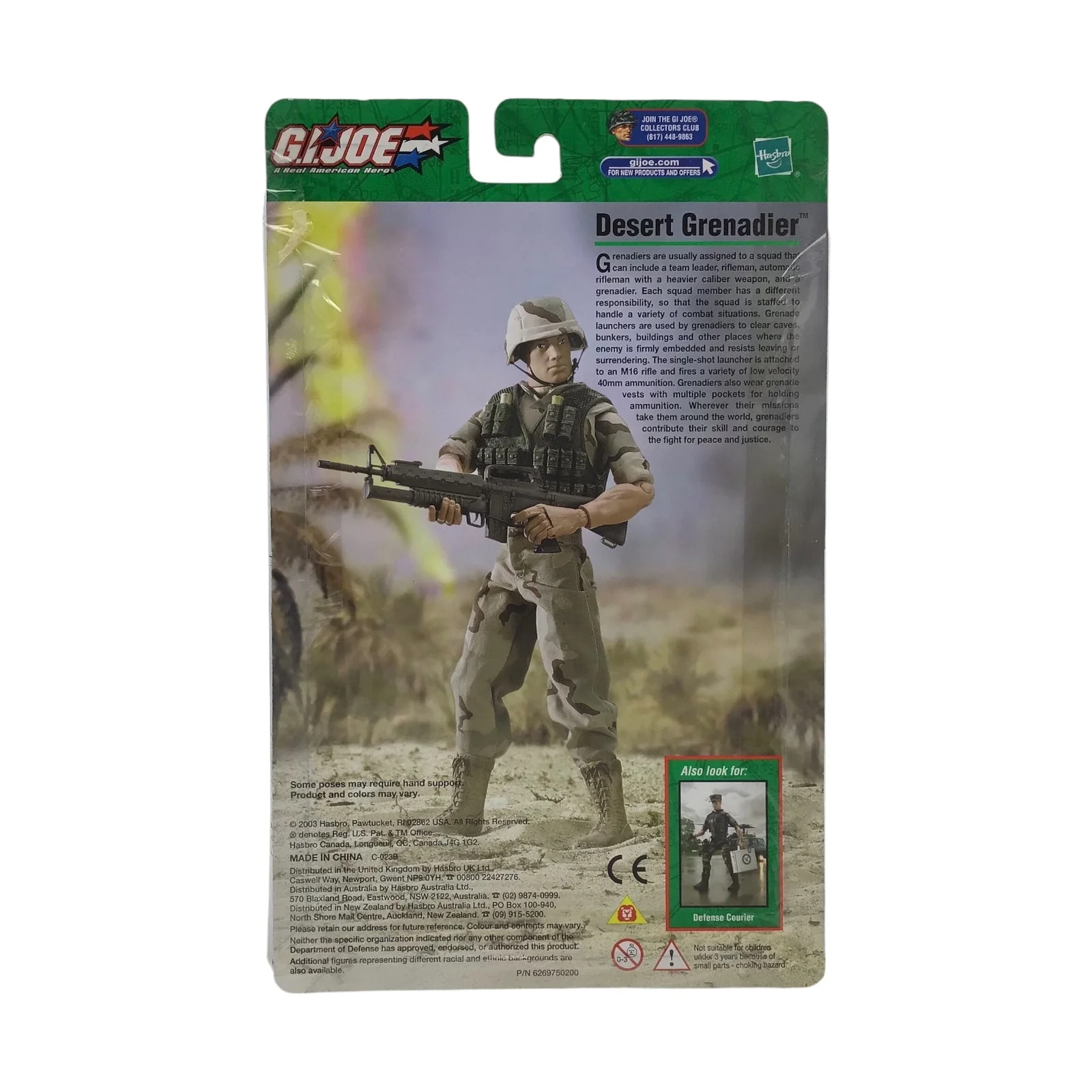 GI Joe Desert Grenadier - Image 2