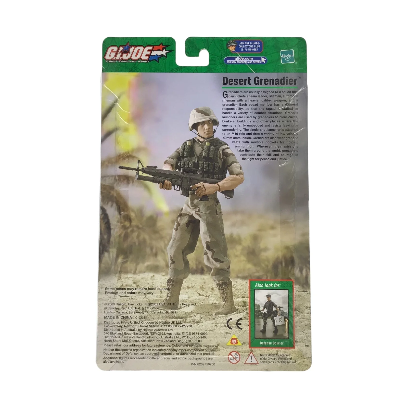 GI Joe Desert Grenadier - Image 3