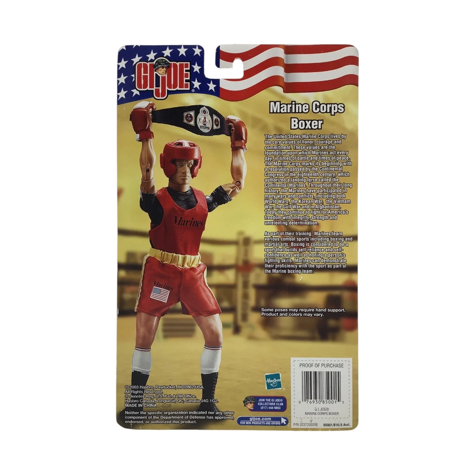 GI Joe Marine Corps Boxer - Image 3