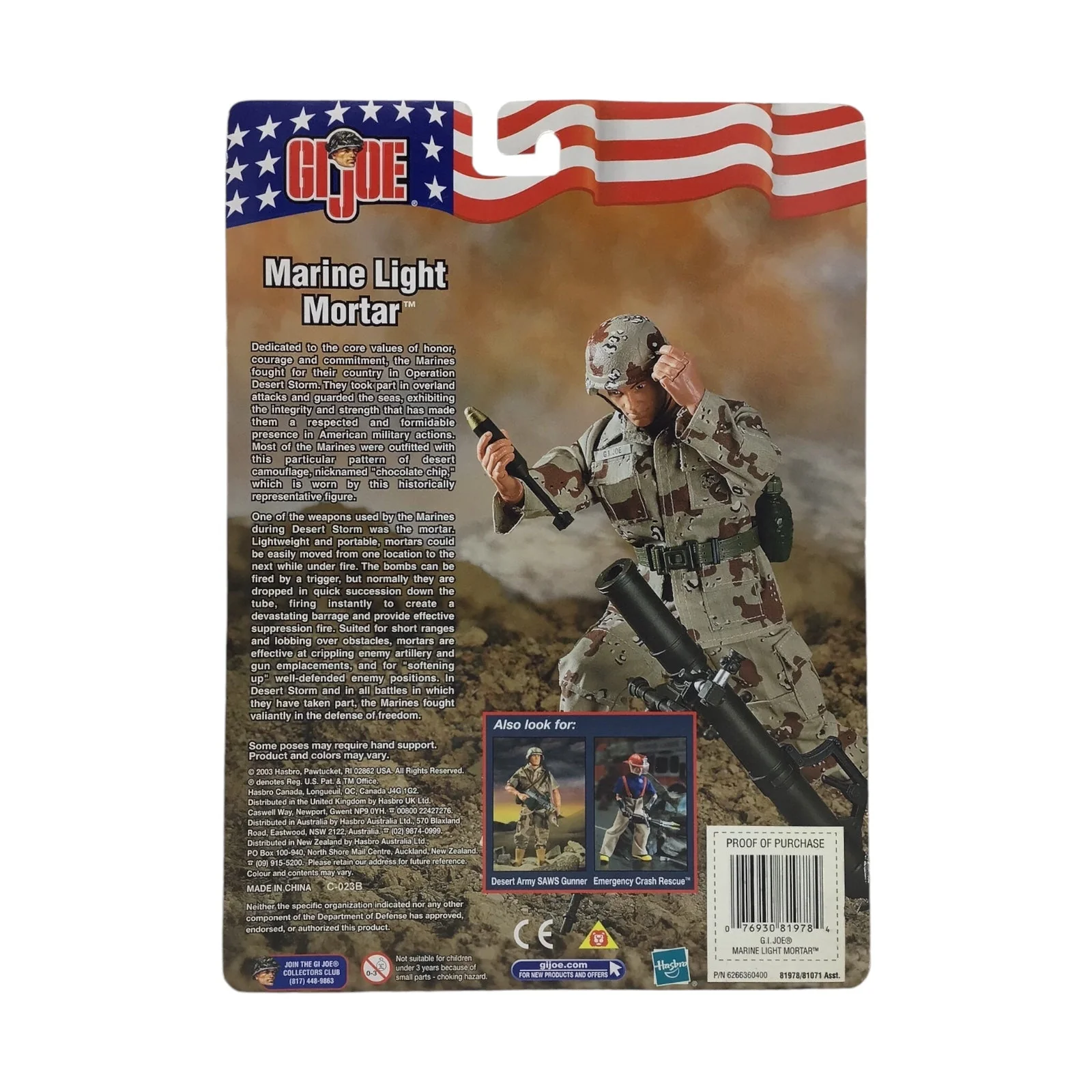 GI Joe Marine Light Mortar - Image 2