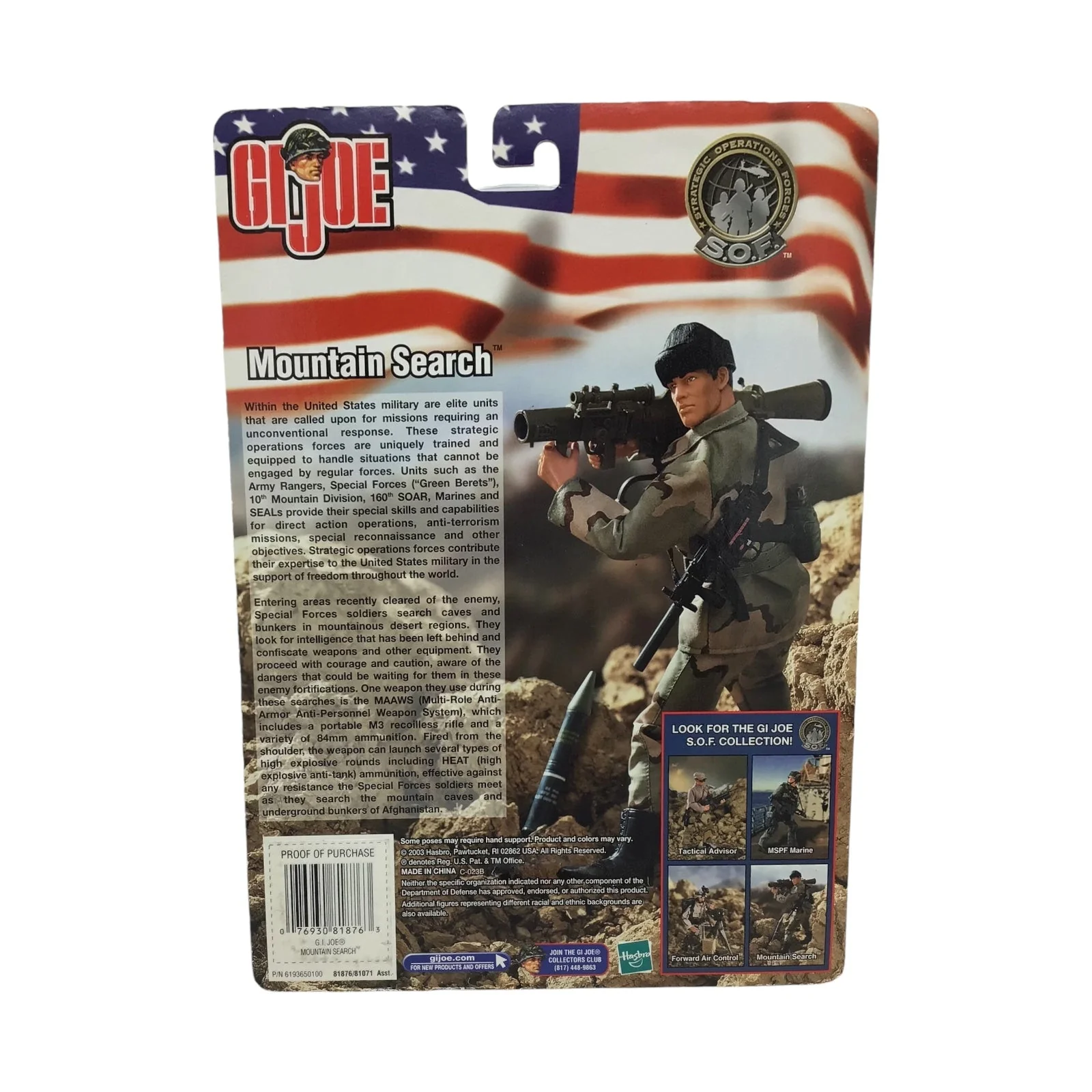 GI Joe Mountain Search - Image 3