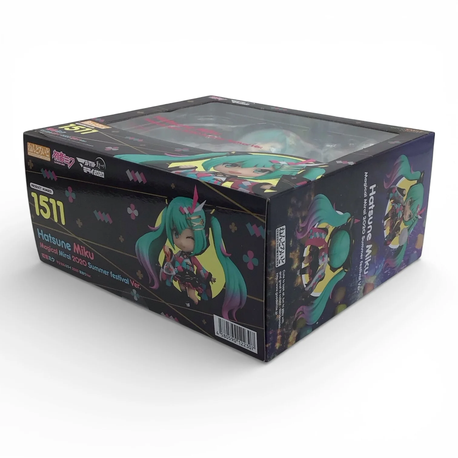 Hatsune Miku Magical Mirai 2020 Summer Festival Ver. 1511 - Nendoroid - Image 4
