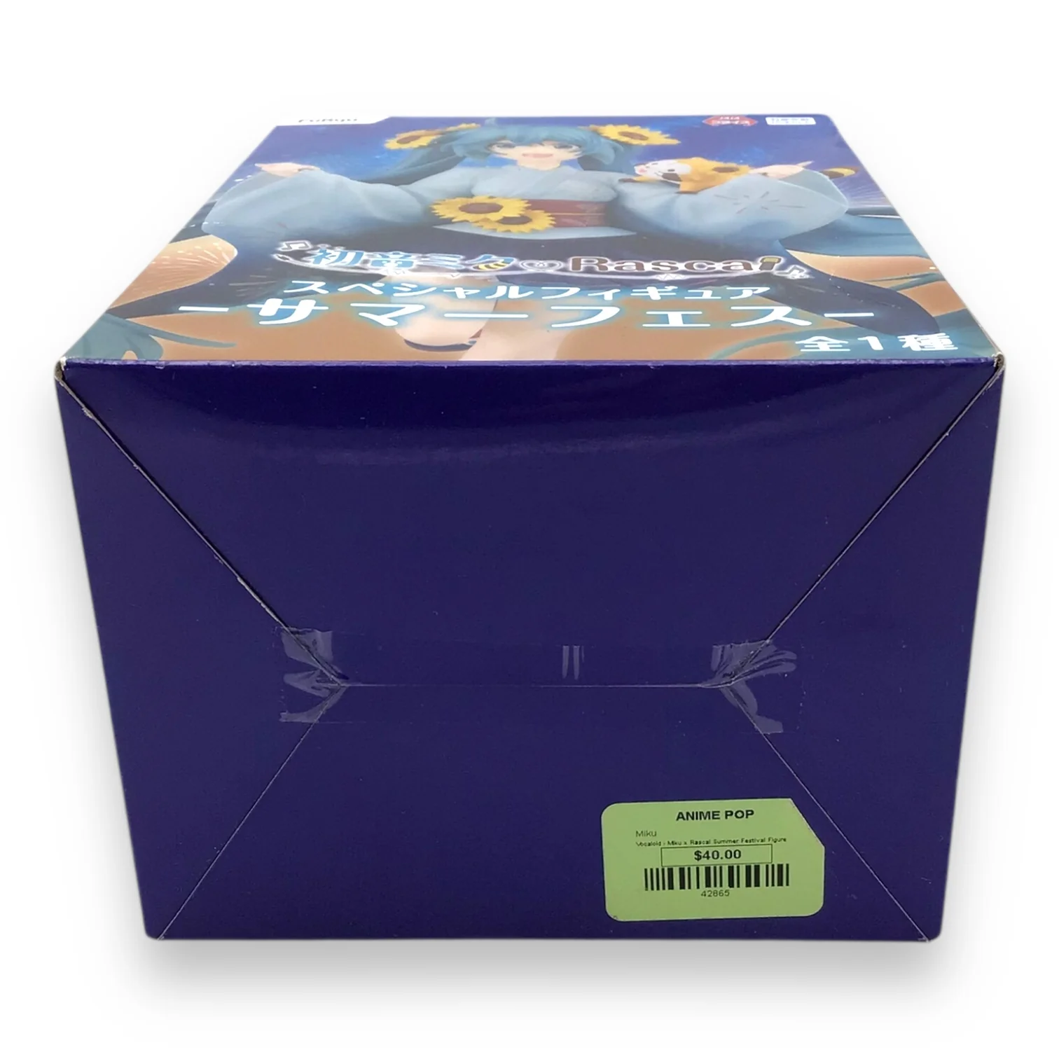 Hatsune Miku Rascal Special Summer Festival Figure - FuRyu New In Box - Image 6