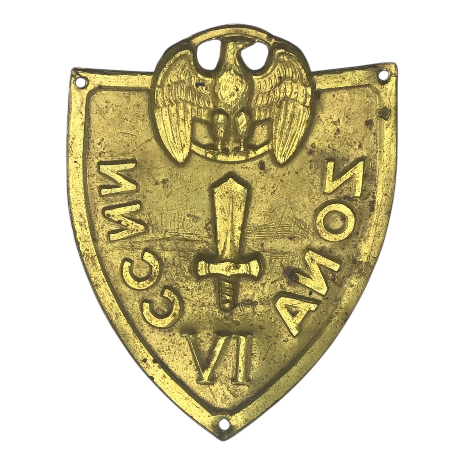 Italian WW2 Youth Militia MVSN BADGE ZONA IV (Sword Insiginia) - Image 2