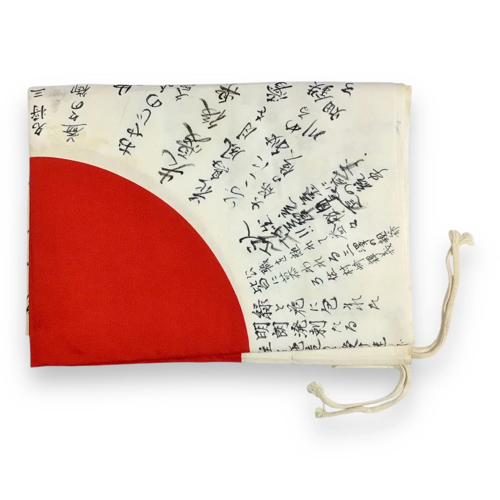 WW2 Japanese Kamakazi Flag - Good Luck Flag - Excellent Condition & Rich Writing - Image 12