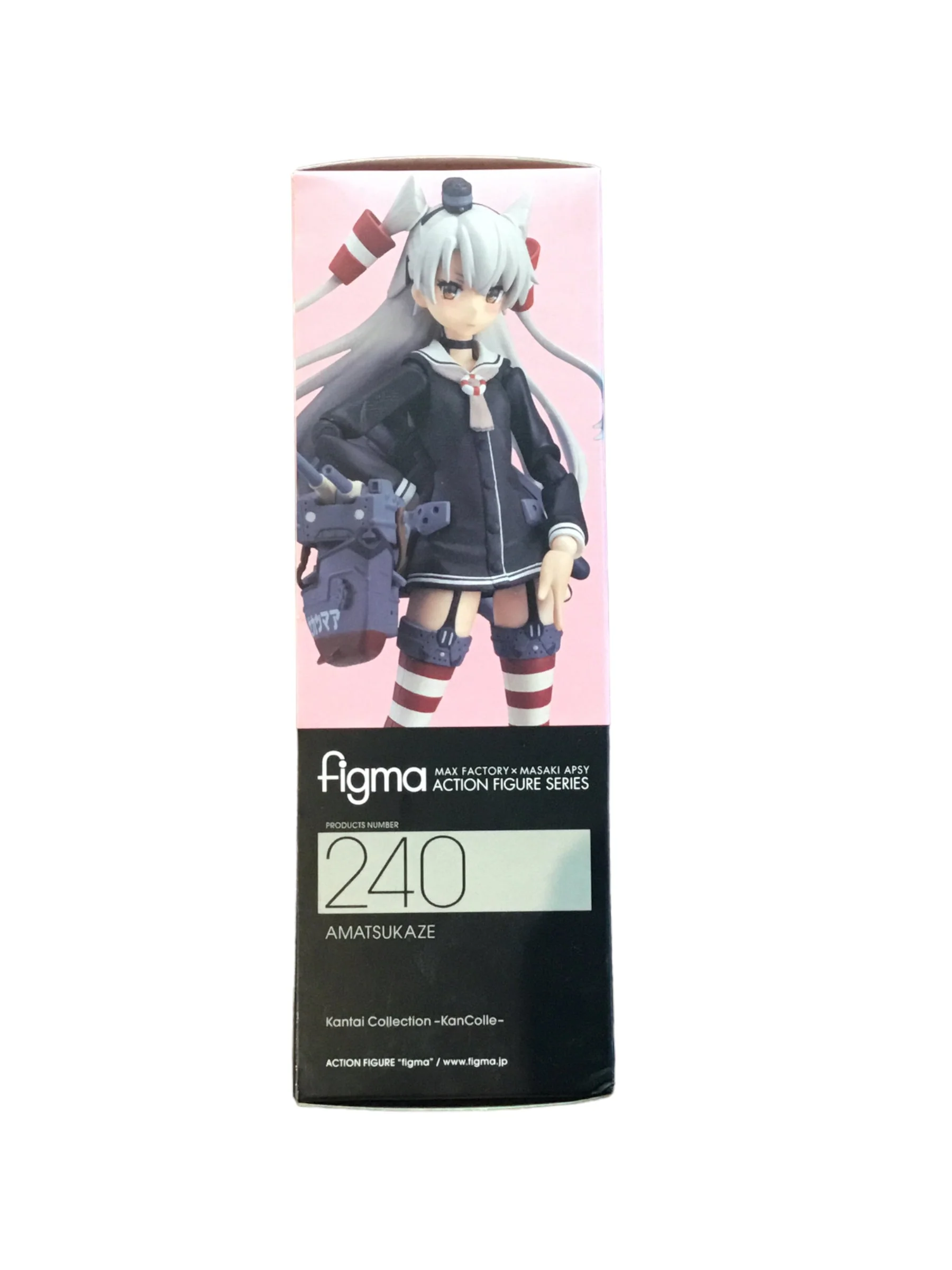 Kantai Collection Amatsukaze Figma 240 - Kancolle - Image 2