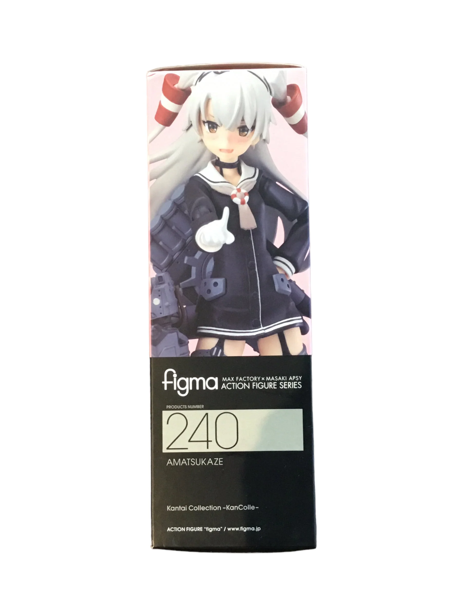 Kantai Collection Amatsukaze Figma 240 - Kancolle - Image 4