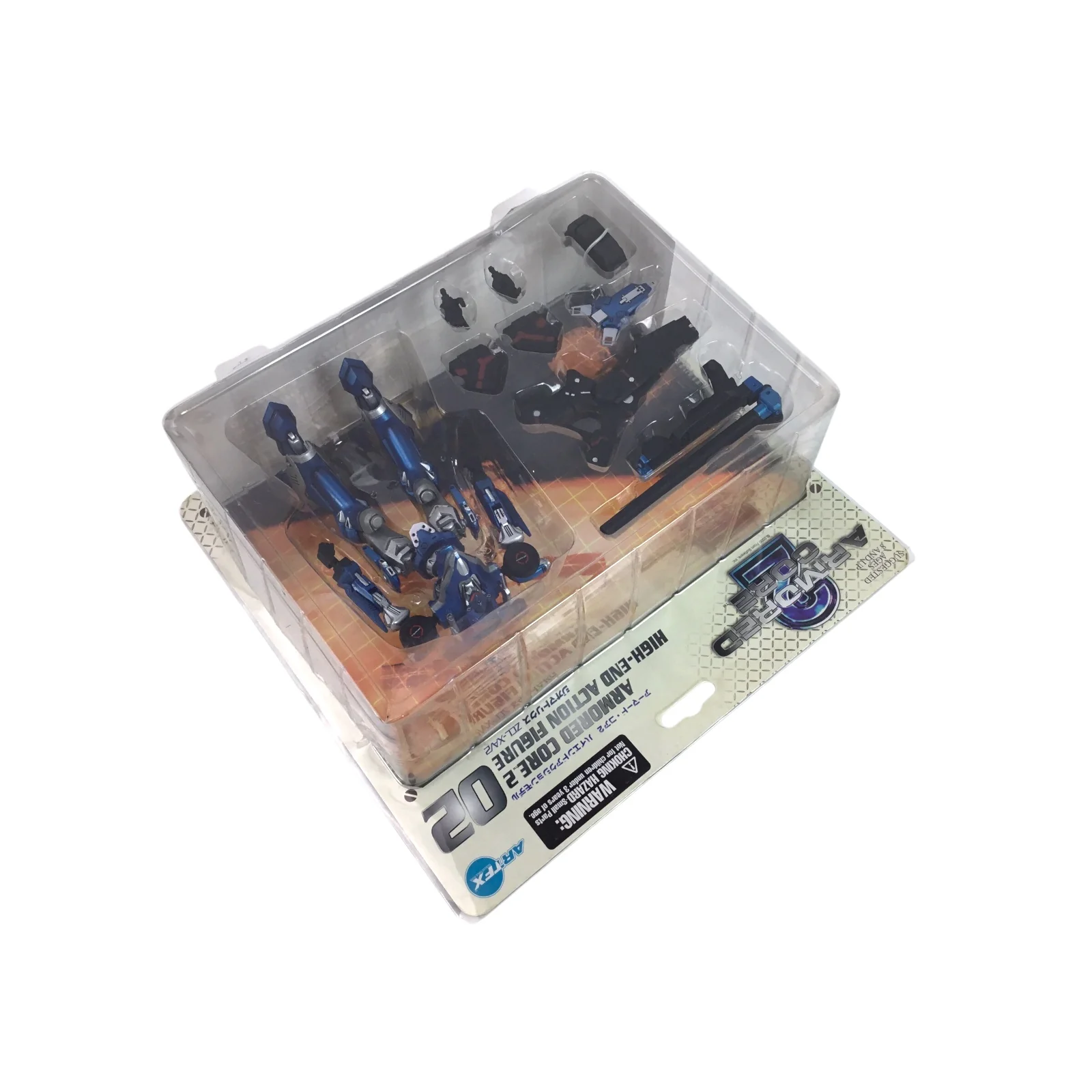 Kotobukiya ArtFX Armored Core 2 Action Figure 02 - Sealed in Box - Image 4
