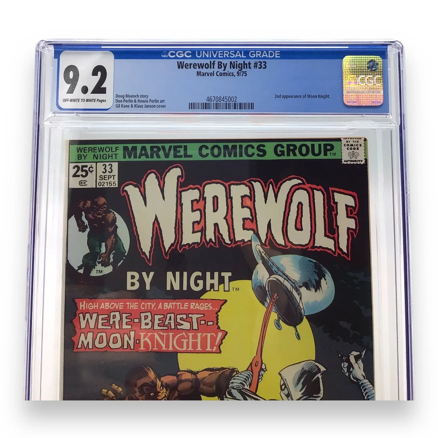 Marvel Comics Werewolf By Night #33 - CGC Graded 9.2 - Image 3