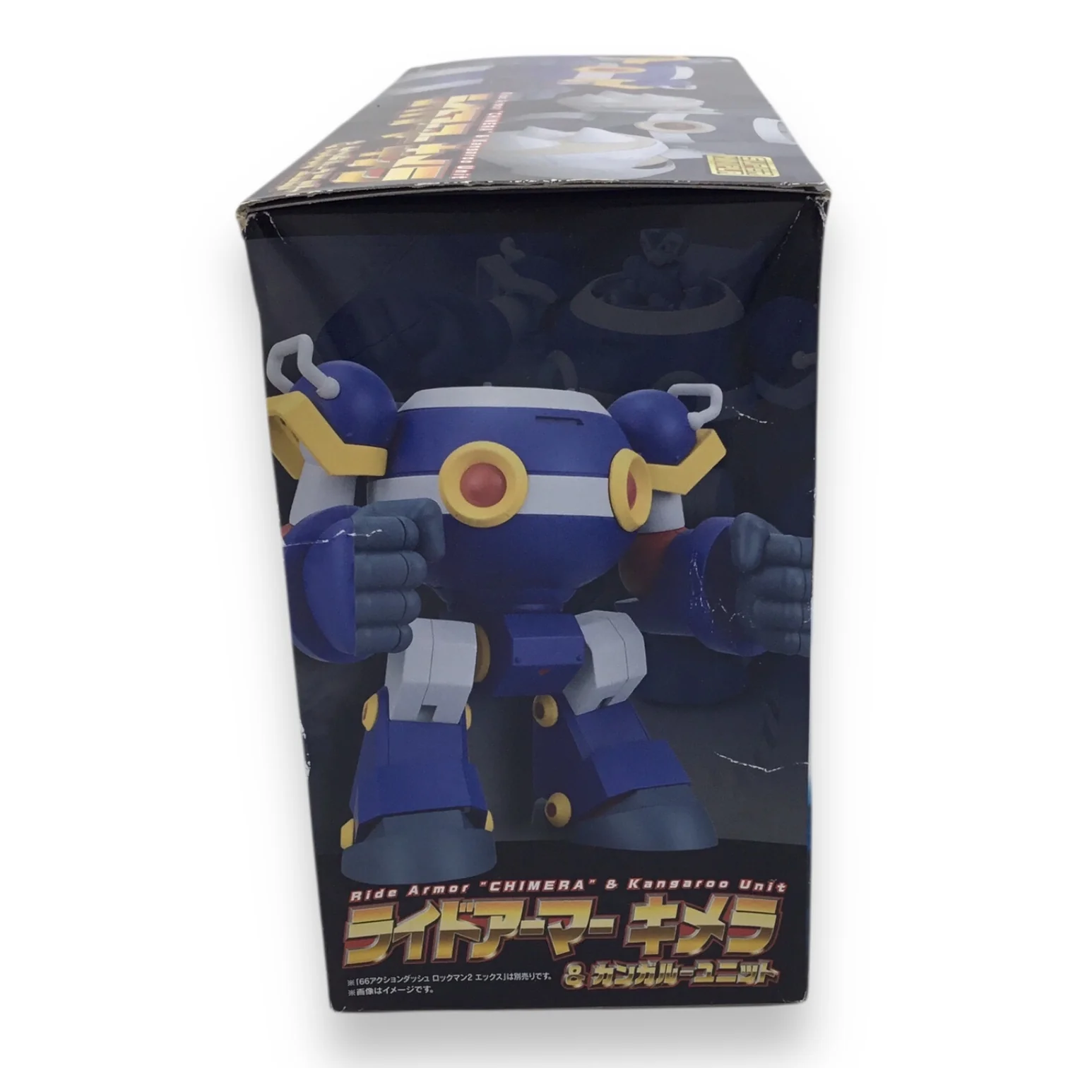 Mega Man Super Mini-Pla Ride Armor "Chimera" and Kangaroo Unit Model Kit Set - Image 3