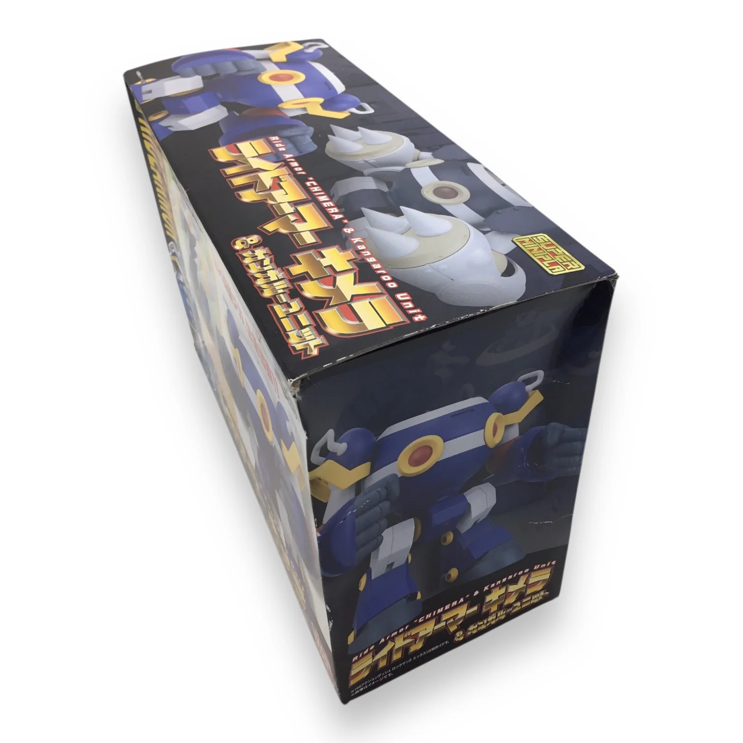 Mega Man Super Mini-Pla Ride Armor "Chimera" and Kangaroo Unit Model Kit Set - Image 8