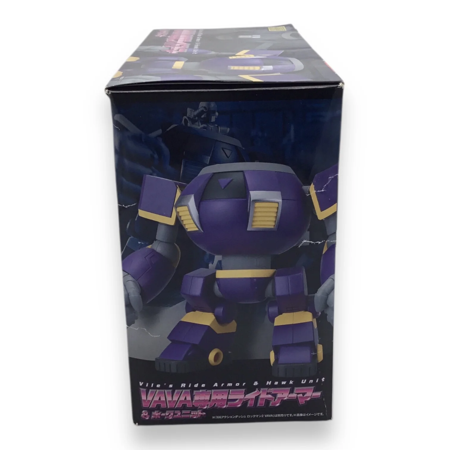 Mega Man Super Mini-Pla Ride Armor and Hawk Unit Model Kit Set - Image 3