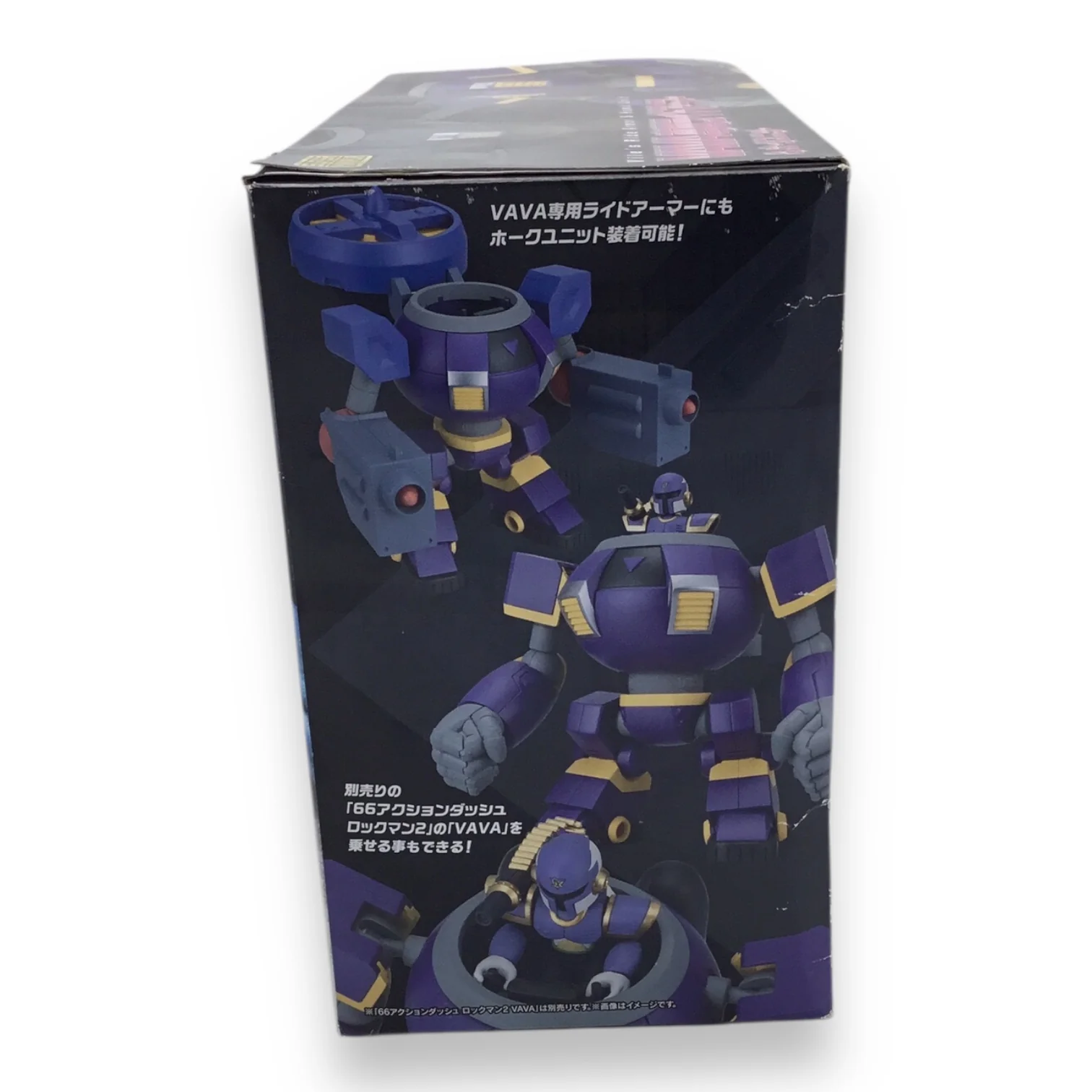 Mega Man Super Mini-Pla Ride Armor and Hawk Unit Model Kit Set - Image 4