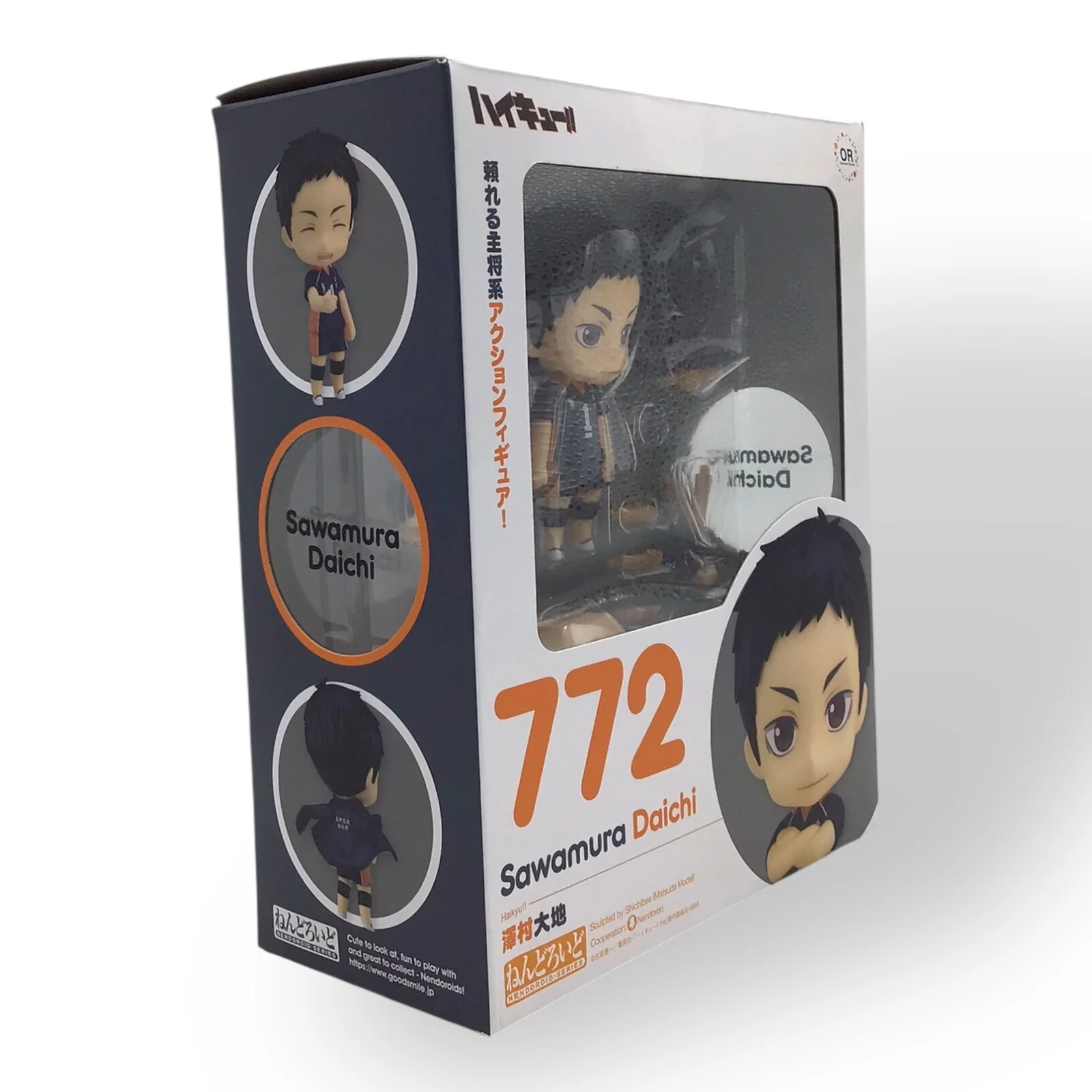 Nendoroid Daichi Sawamura #772 – Haikyu!! Figure by Orange Rouge x Good Smile - Image 5