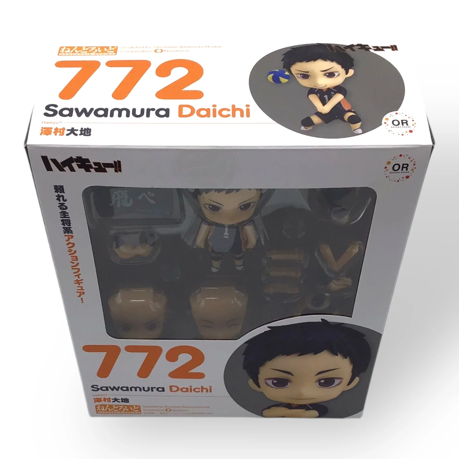 Nendoroid Daichi Sawamura #772 – Haikyu!! Figure by Orange Rouge x Good Smile - Image 6