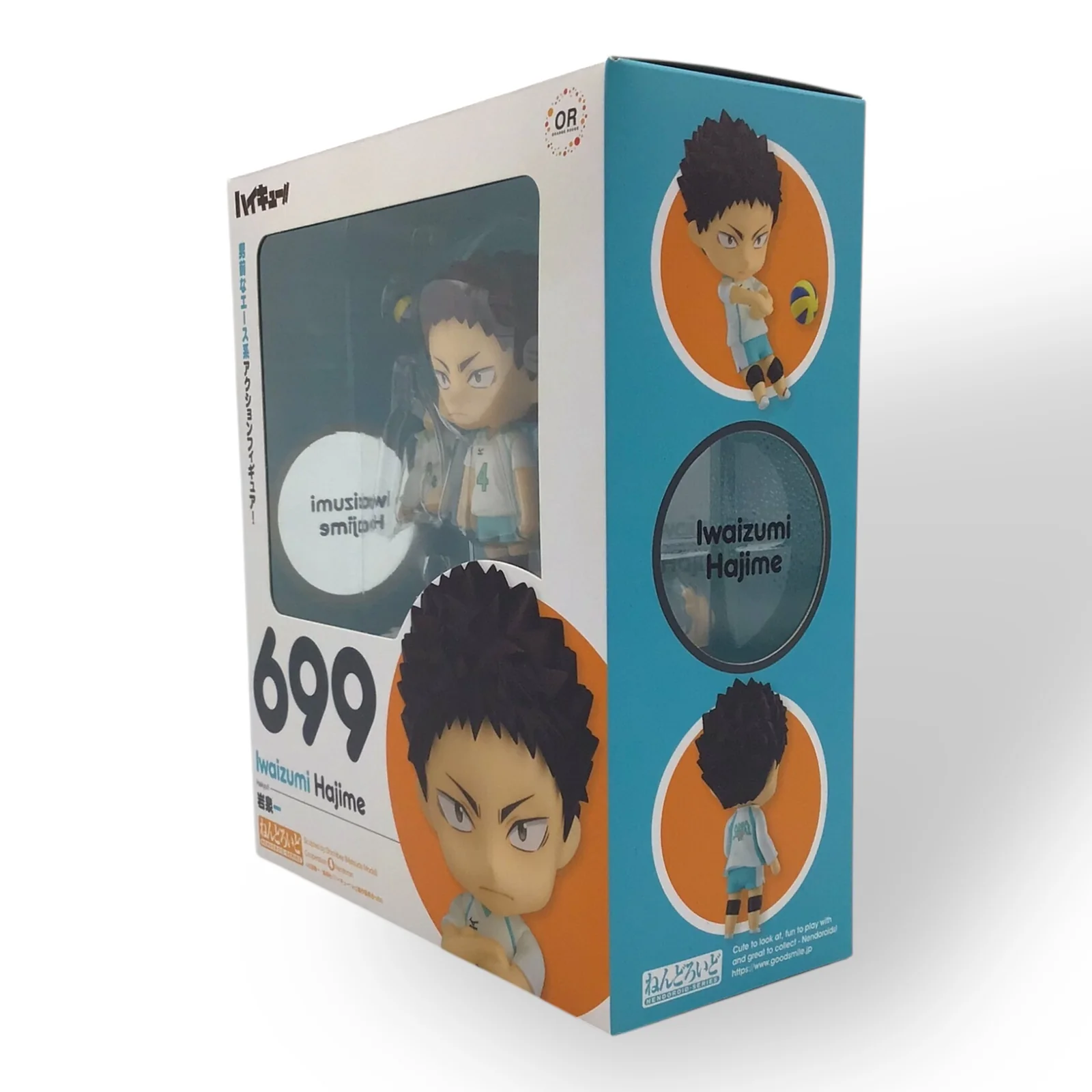 Nendoroid Iwaizumi Hajime (No. 699) Haikyuu!! Figure by OR x Good Smile - Image 2