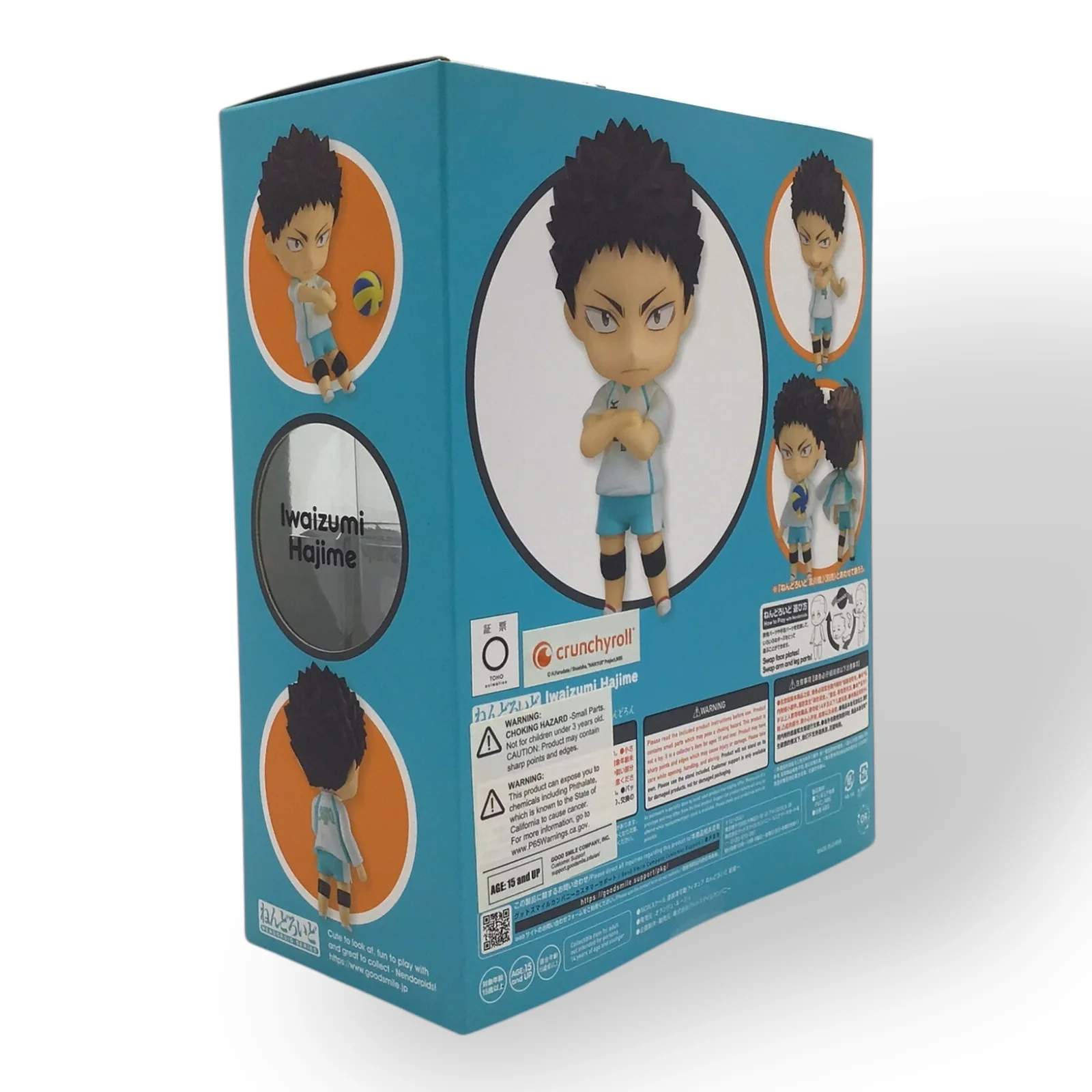 Nendoroid Iwaizumi Hajime (No. 699) Haikyuu!! Figure by OR x Good Smile - Image 3