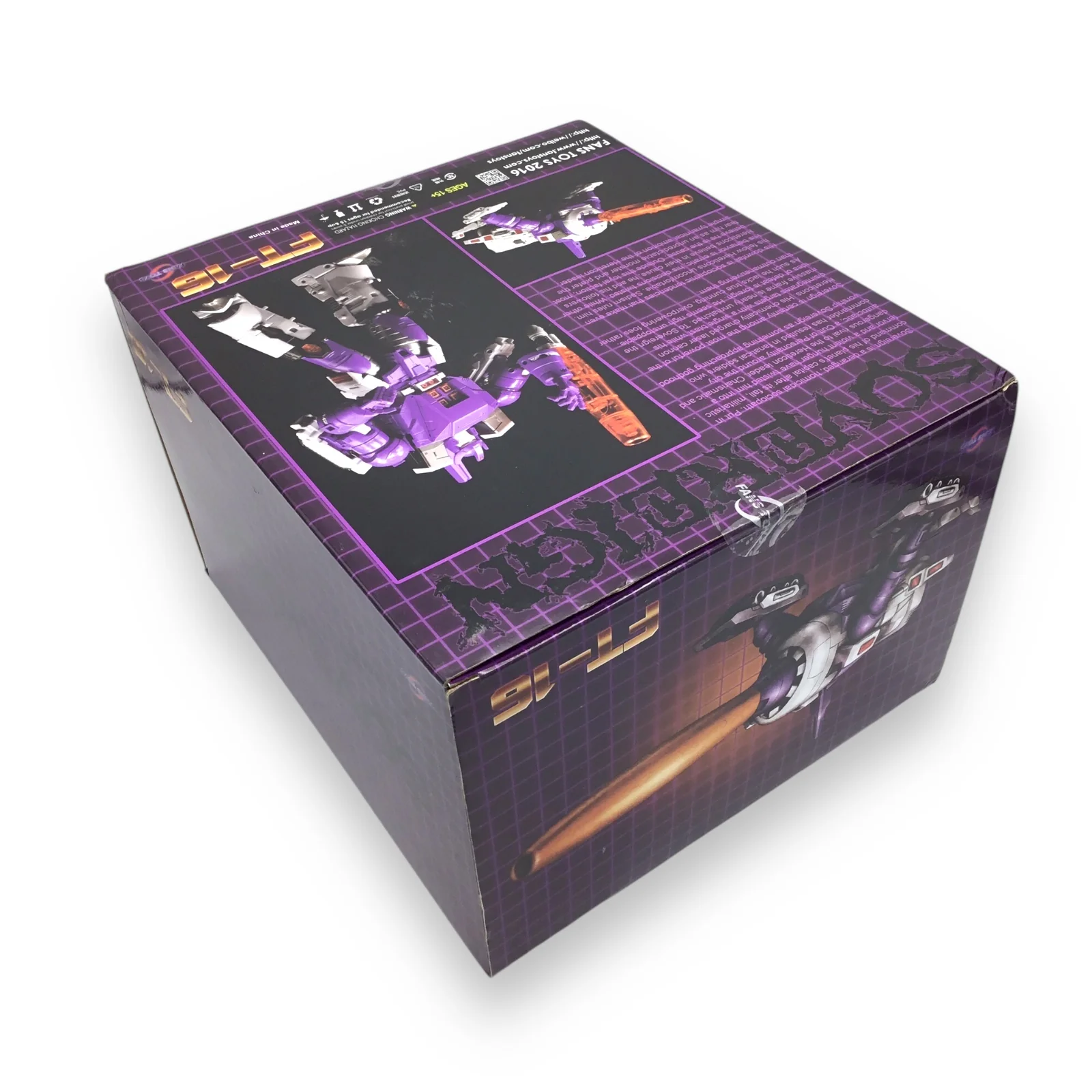 Fans Toys FT-16M Sovereign G1 Galvatron NEW SEALED Metallic color MP Action Figure Third Party - Image 9