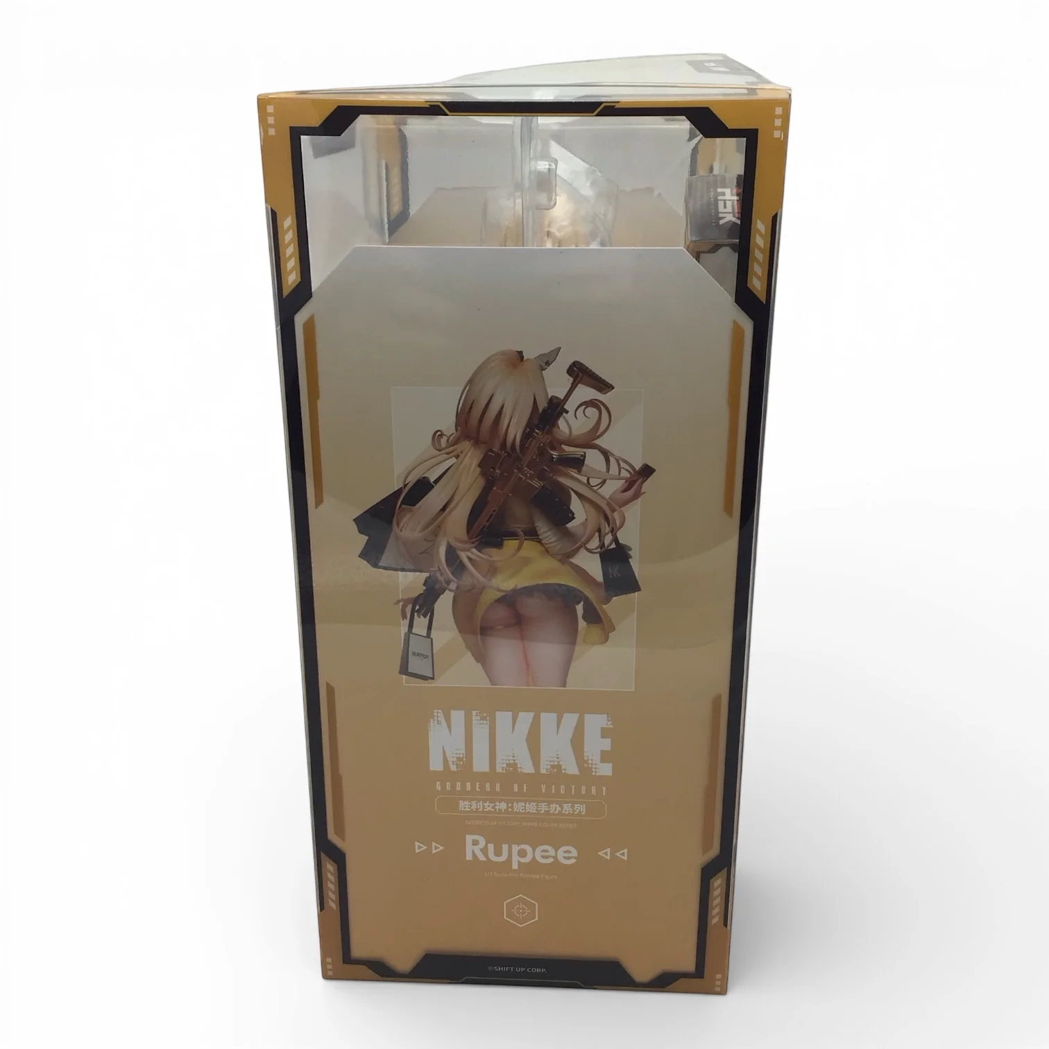Nikke Goddess of Victory Rupee 1/7 Scale Figure - Hobby Sakura - Image 3