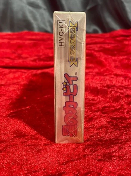 Nintendo Kirby's Adventure NES Nintendo Famicom Sealed Box - Image 3
