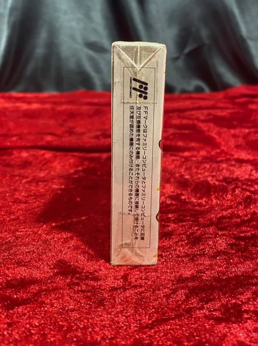 Nintendo Kirby's Adventure NES Nintendo Famicom Sealed Box - Image 4