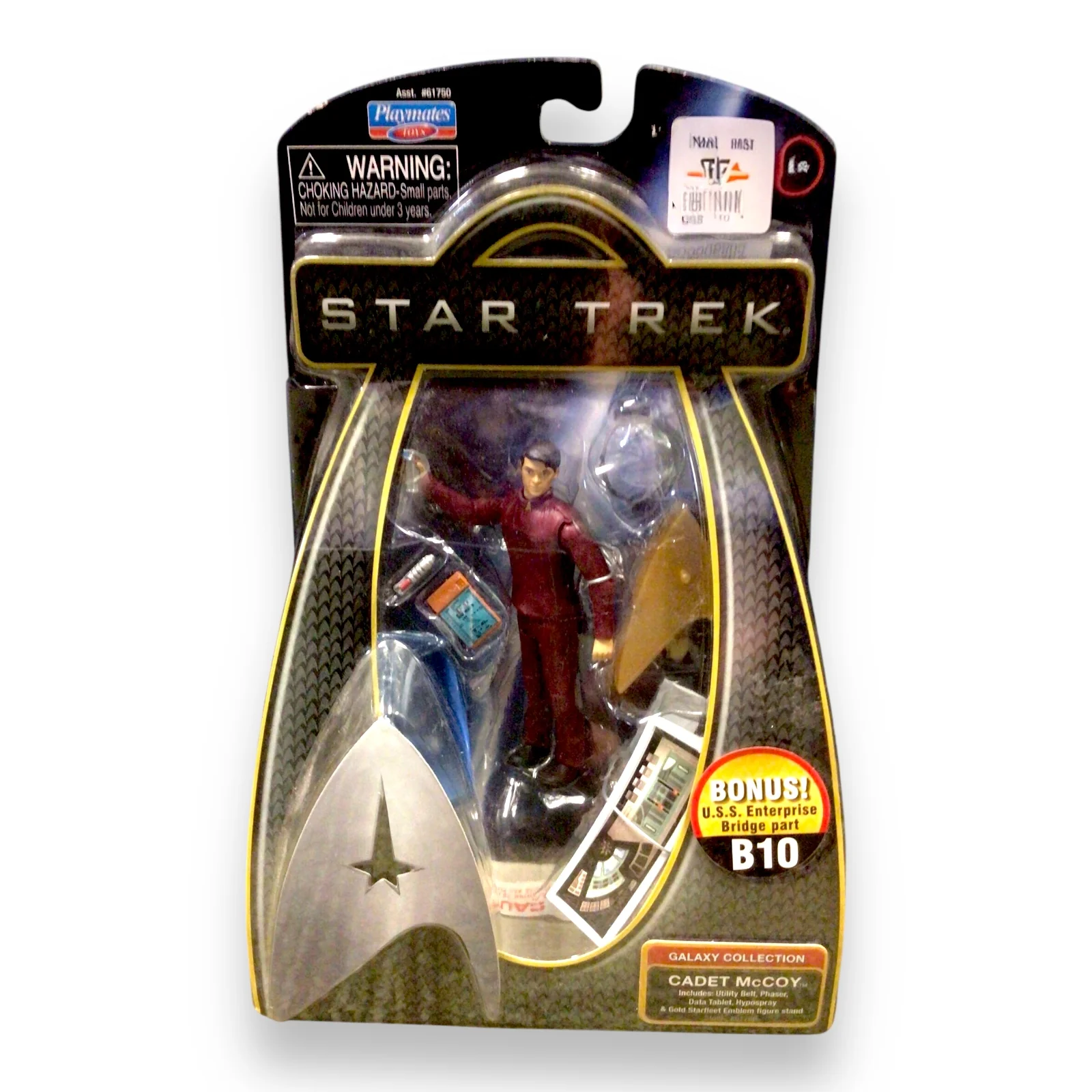 Playmates Star Trek (2009) Galaxy Collection Action Figures - Set of Three - Image 3