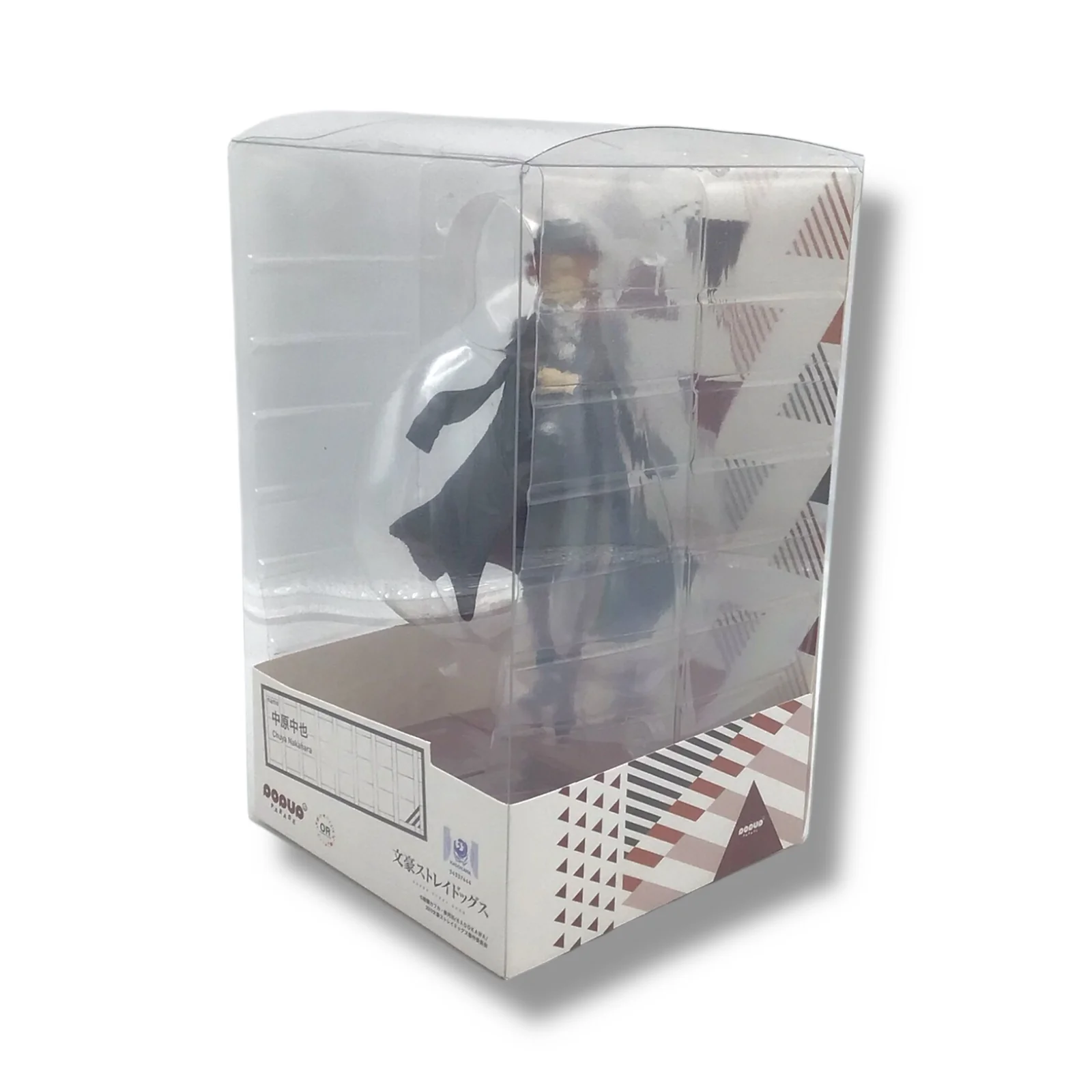 Pop Up Parade - Chuya Nakahara Figure | Bungo Stray Dogs - Image 2