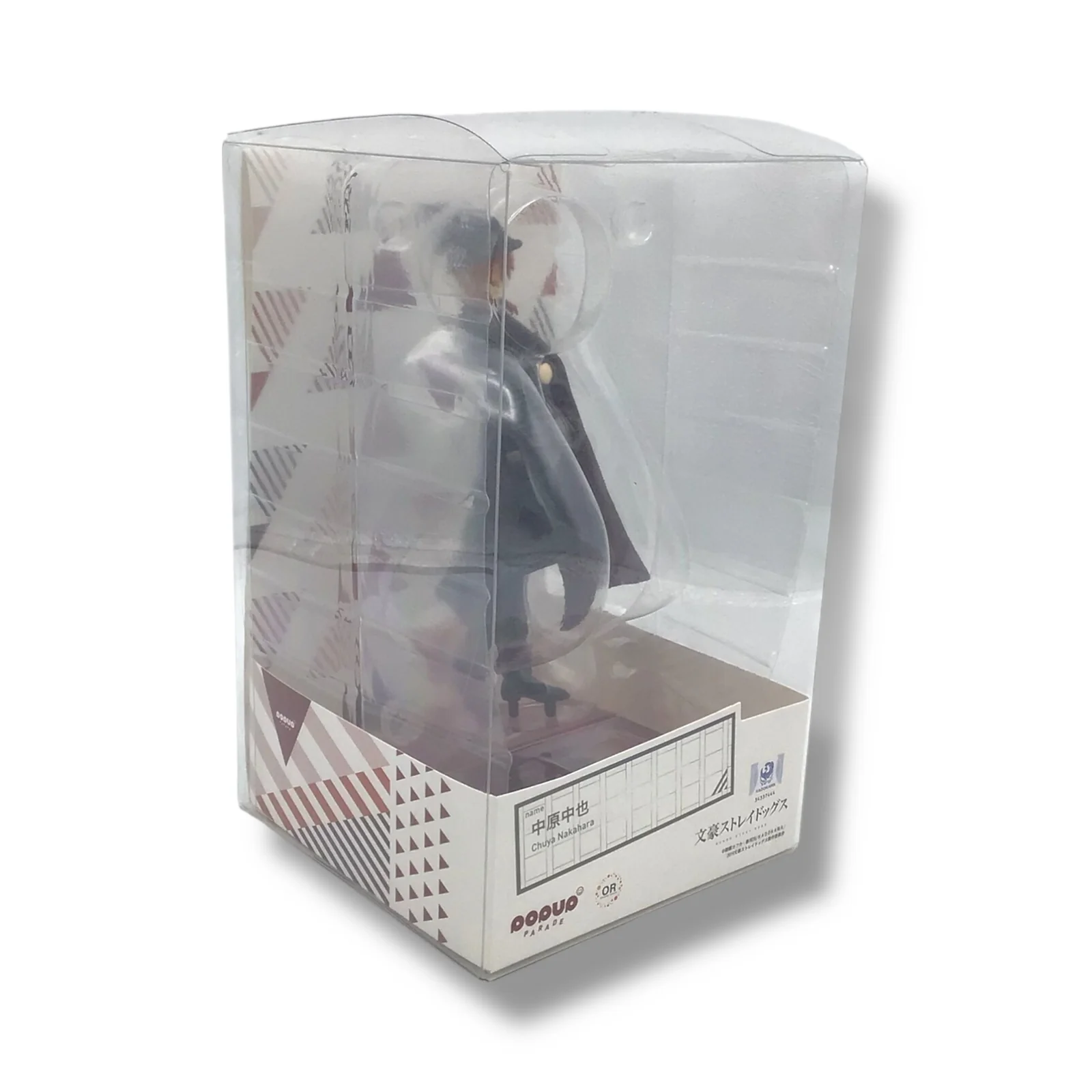 Pop Up Parade - Chuya Nakahara Figure | Bungo Stray Dogs - Image 3
