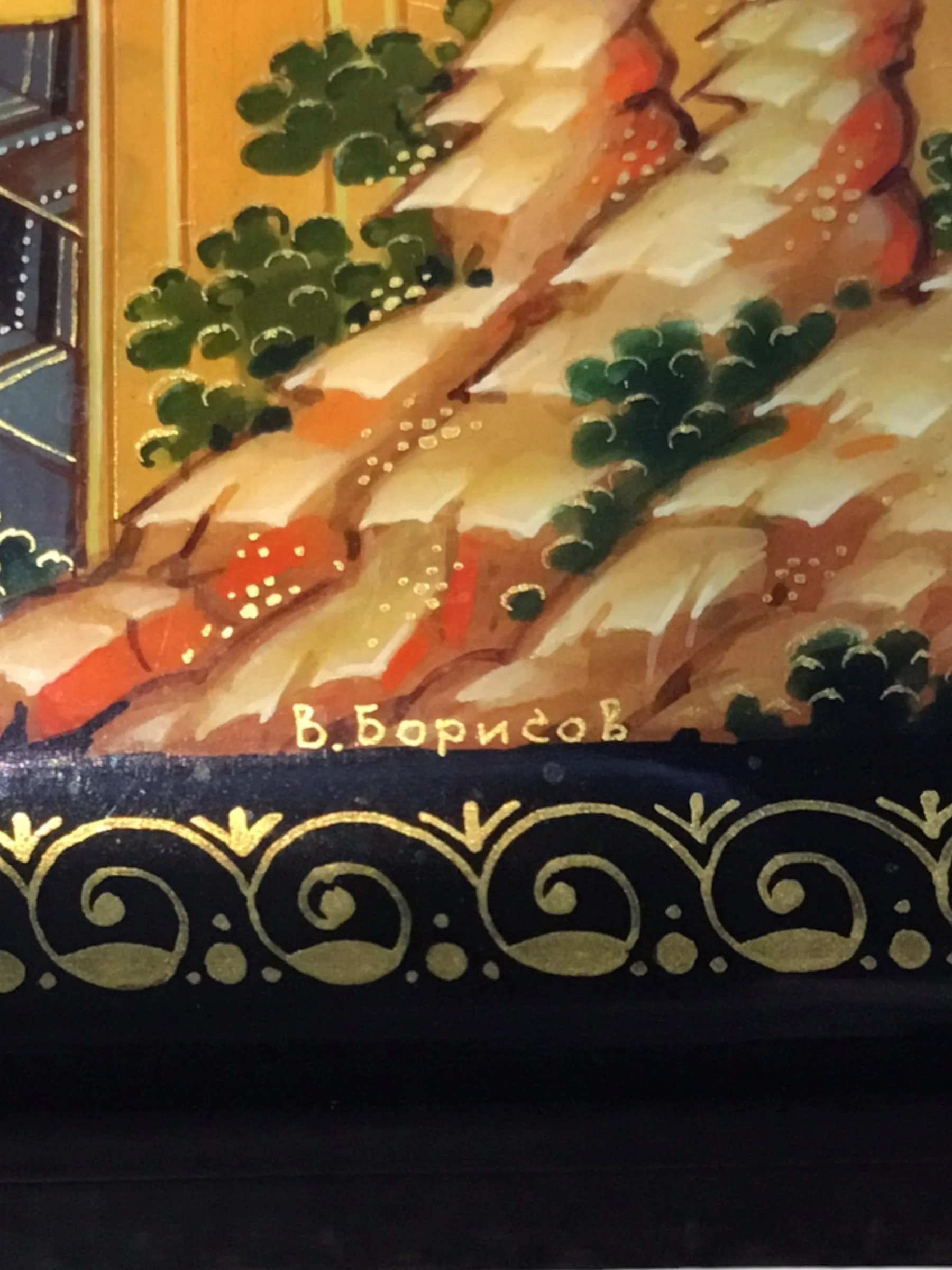 Russian Lacquered and Painted Papier-Mache Box - The Tale of the Dead Princess and the Seven Knights - Stolyarova - Image 6