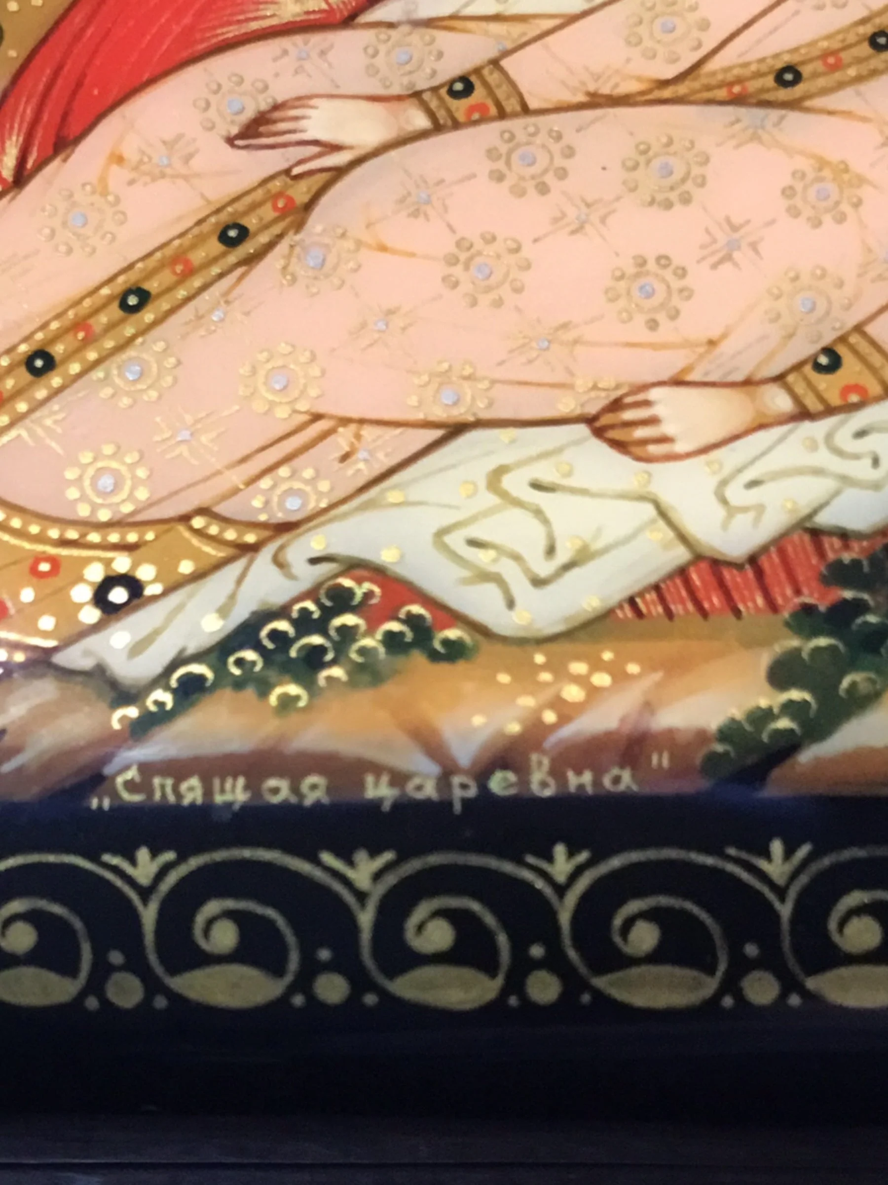 Russian Lacquered and Painted Papier-Mache Box - The Tale of the Dead Princess and the Seven Knights - Stolyarova - Image 7