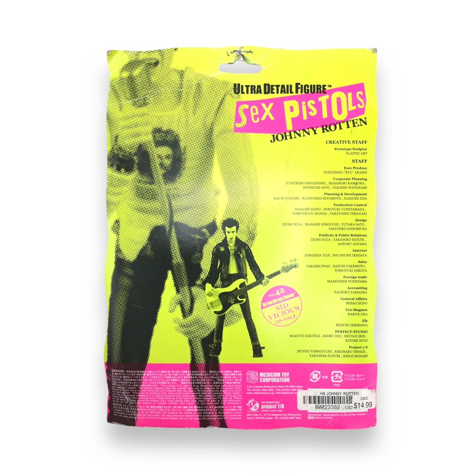 Sex Pistols Johnny Rotten Medicom Ultra Detail Action Figure - Image 3