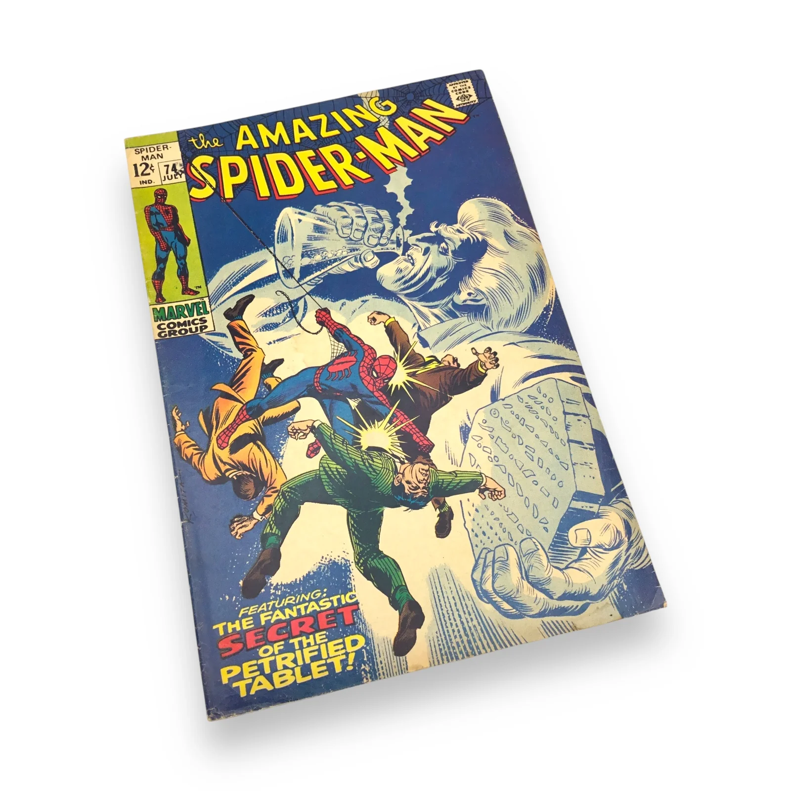 The Amazing Spider-Man #74 1969 John Romita Stan Lee - Image 2
