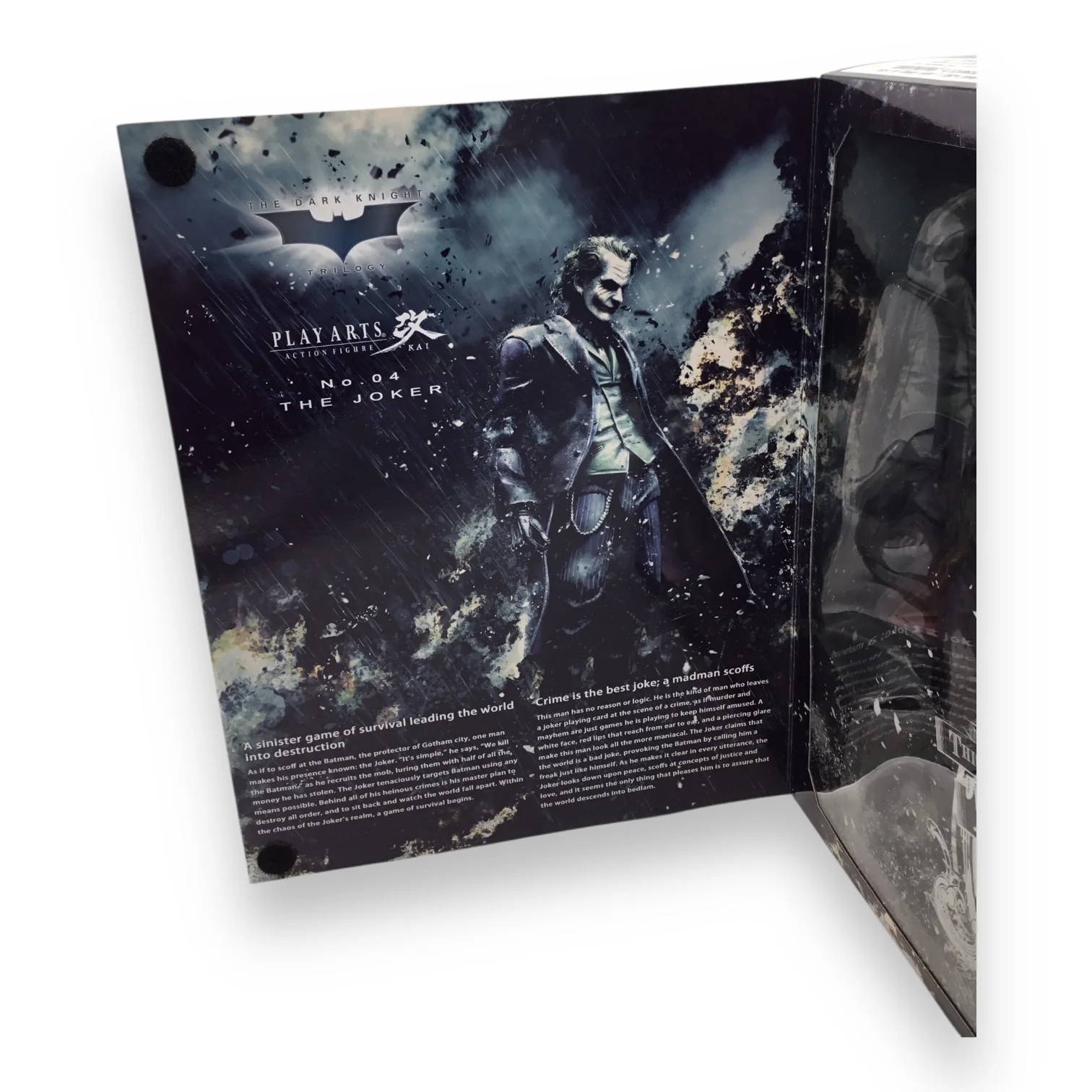 The Dark Knight Kai The Joker Action Figure - Play Arts Action Figure No. 004 - Image 3